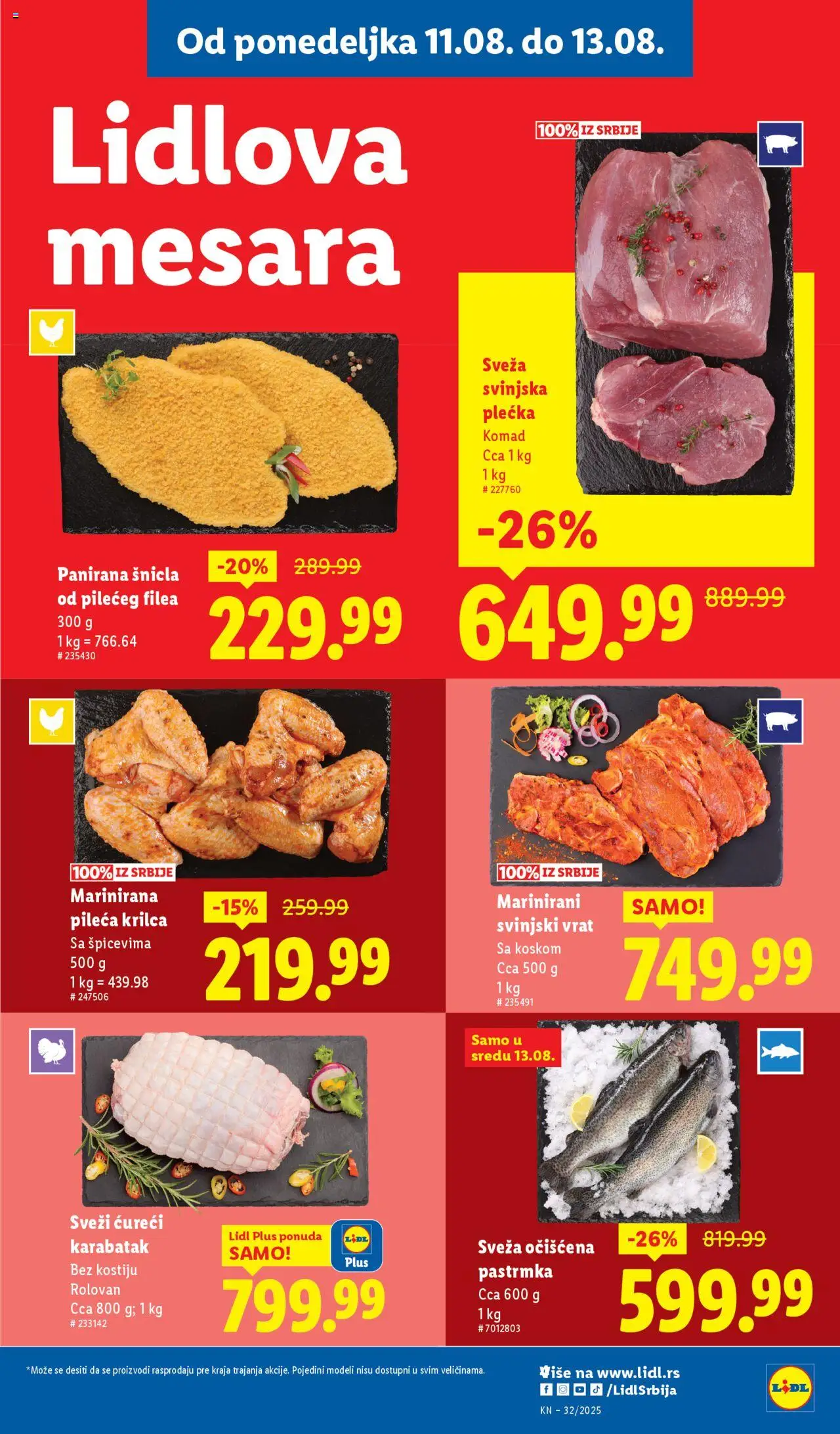 Lidl katalog - važi od 07.08.2025 | Strana: 51 | Proizvode: Pastrmka, Svinjski vrat, Svinjska plećka