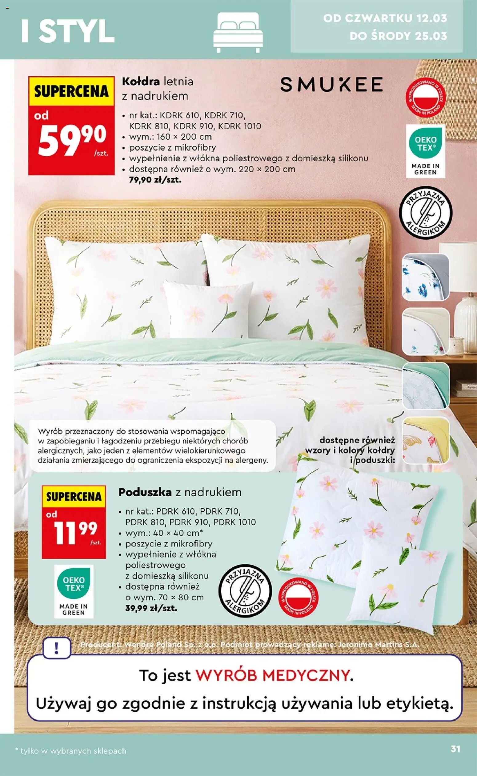 Biedronka Polsko leták - Hity i inspiracje od 07.03.2026 | Strana: 31