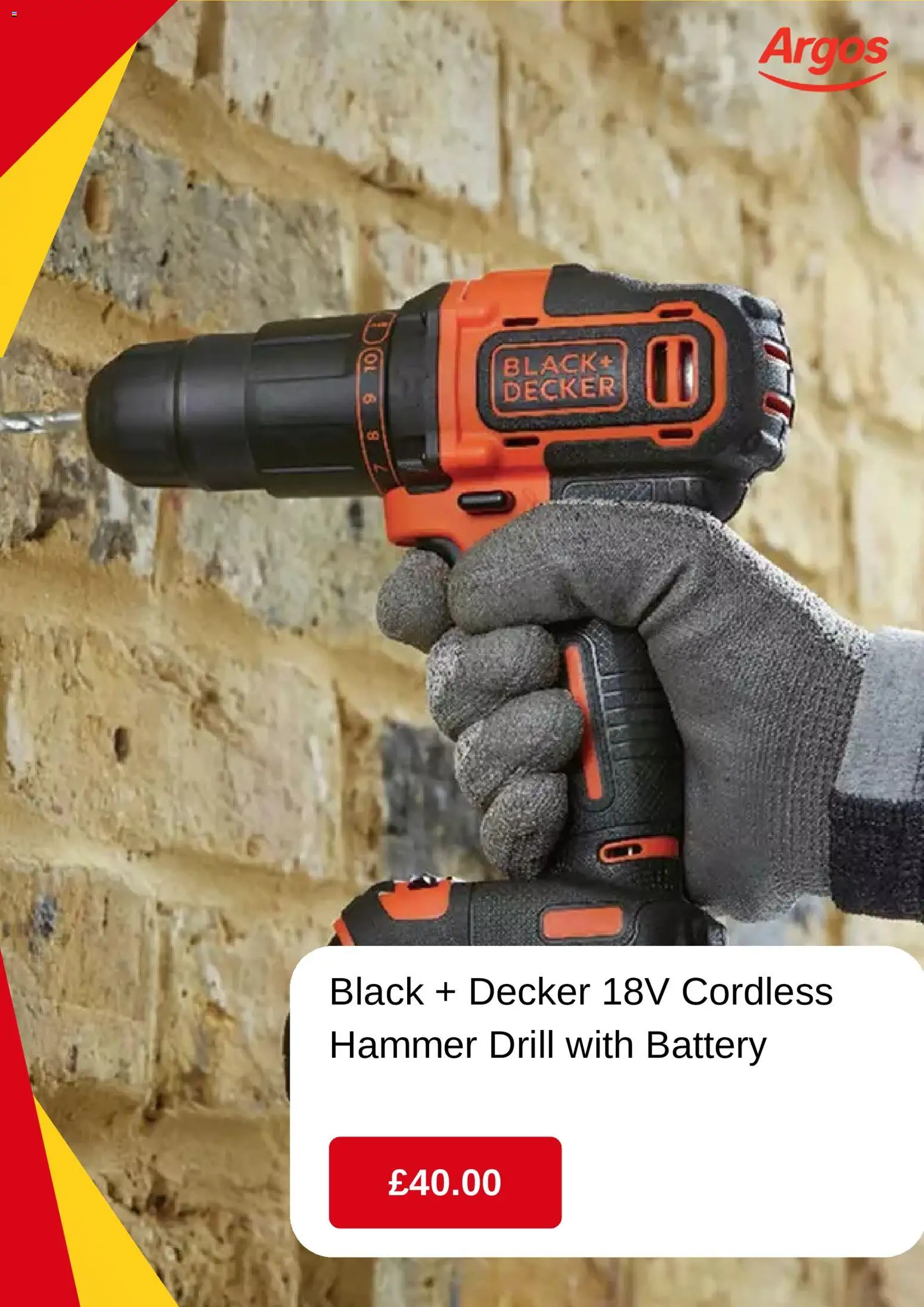 {H1} | Page: 5 | Products: Drill, Battery