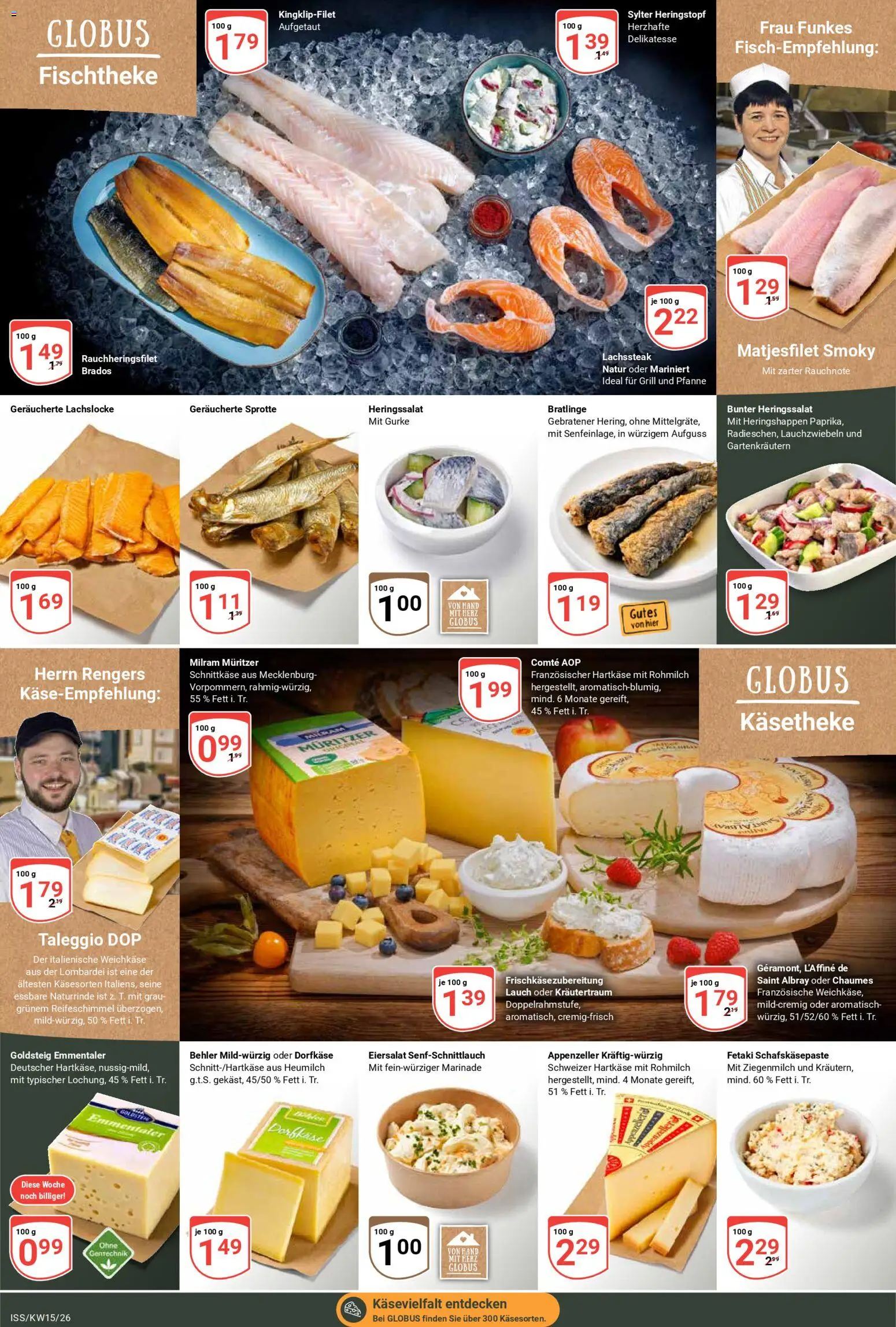 Globus Prospekt 	 – gültig ab 07.04.2026 | Seite: 7 | Produkte: Grill, Milram