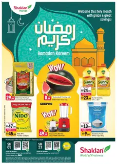 Preview of Shaklan - Weekend Deals - Behind Abu Hail Centre valid from 18.02.2026