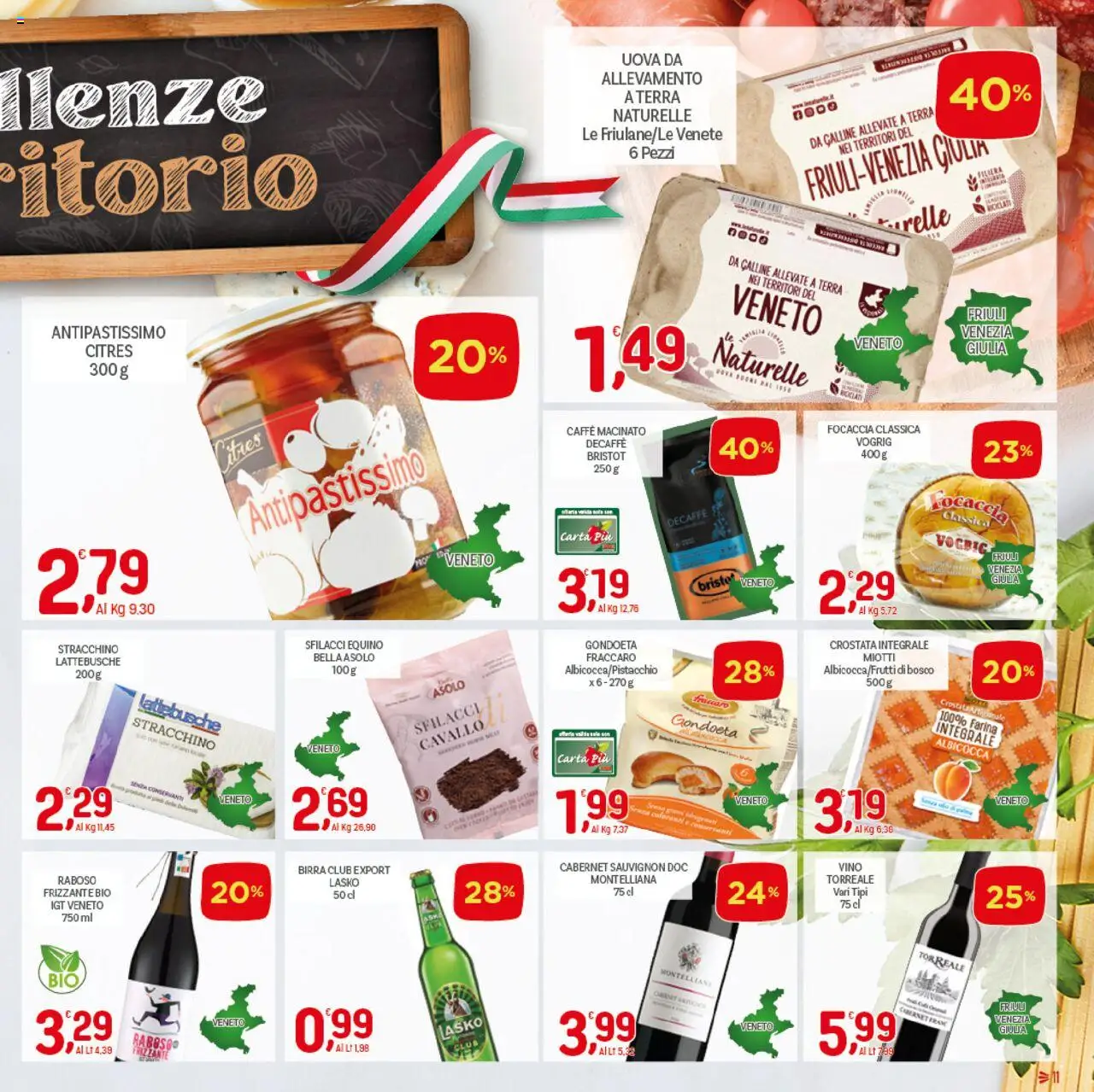 Volantino CRAI del 21.08.2025 | Pagina: 11 | Prodotti: Caffè, Birra, Focaccia, Terra