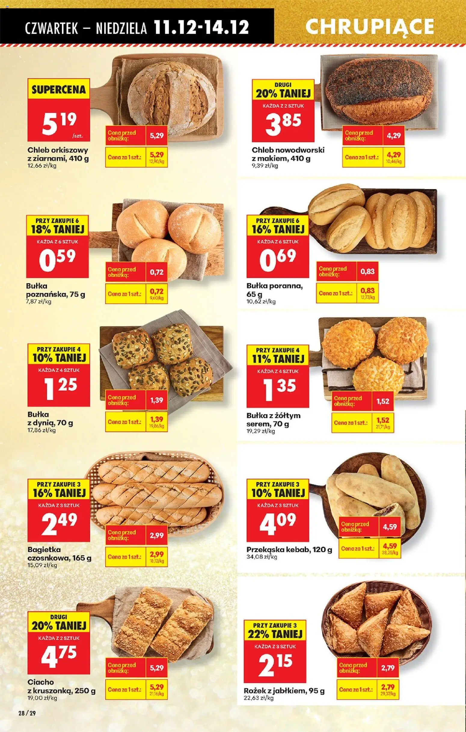 Biedronka gazetka - Oferta w tym tygodniu od 11.12.2025 | Strona: 34 | Produkty: Bagietka czosnkowa, Bagietka, Chleb, Bułka poznańska