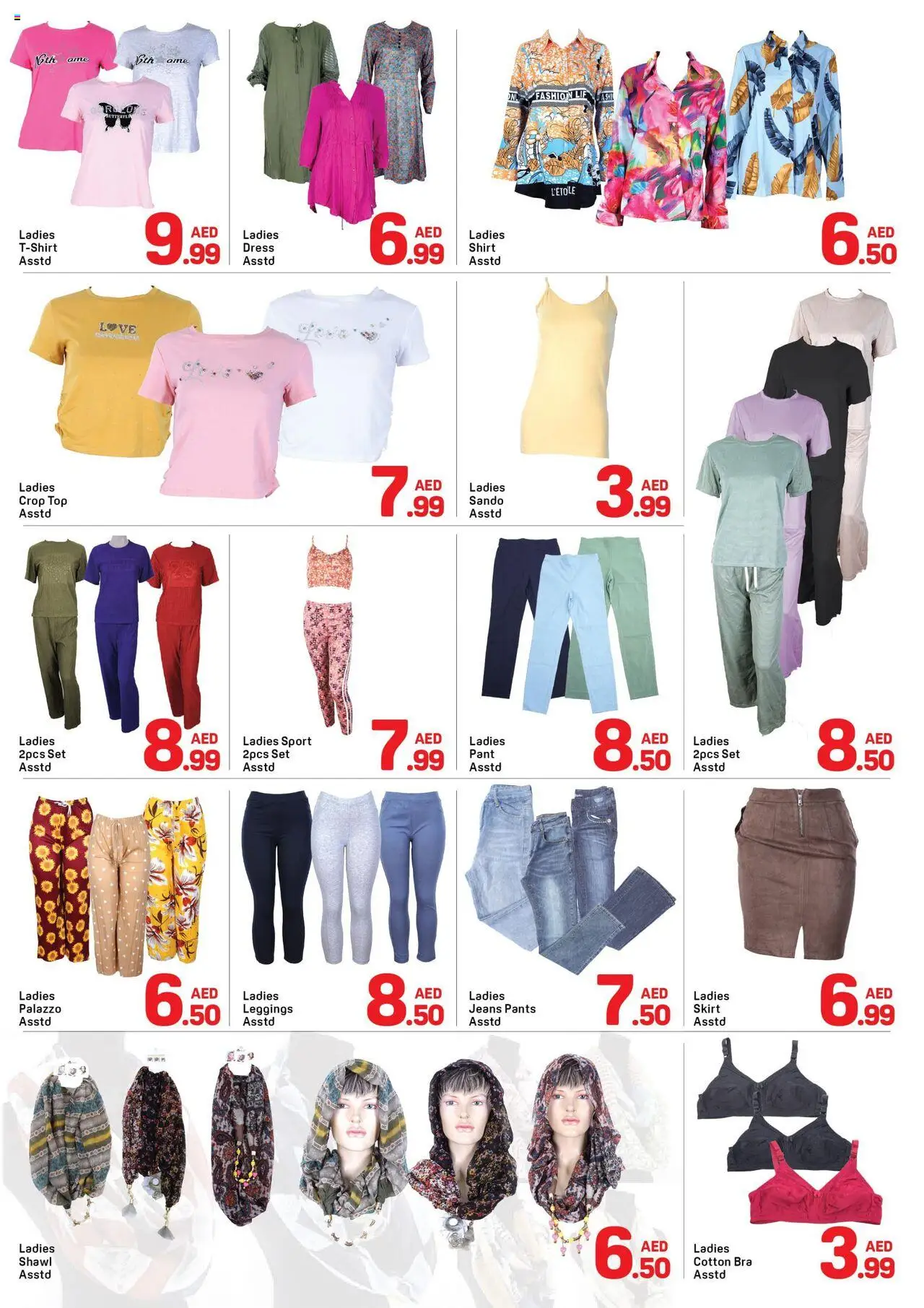  | Page: 6