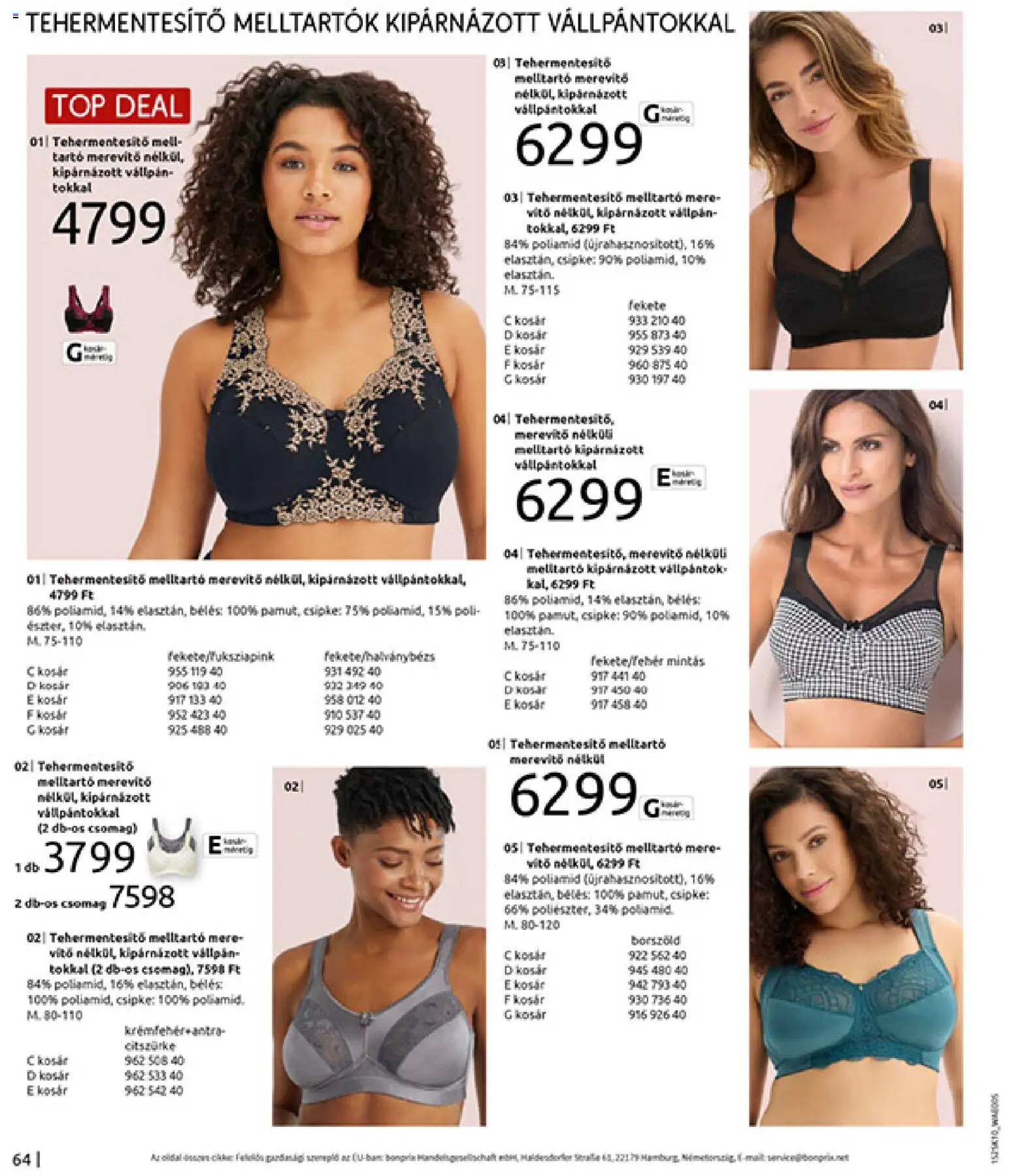 Bonprix akciós ujság - amely érvényes a következő dátumtól: 04.11.2025 | Oldal: 66 | Termékek: Kosár, Melltartó