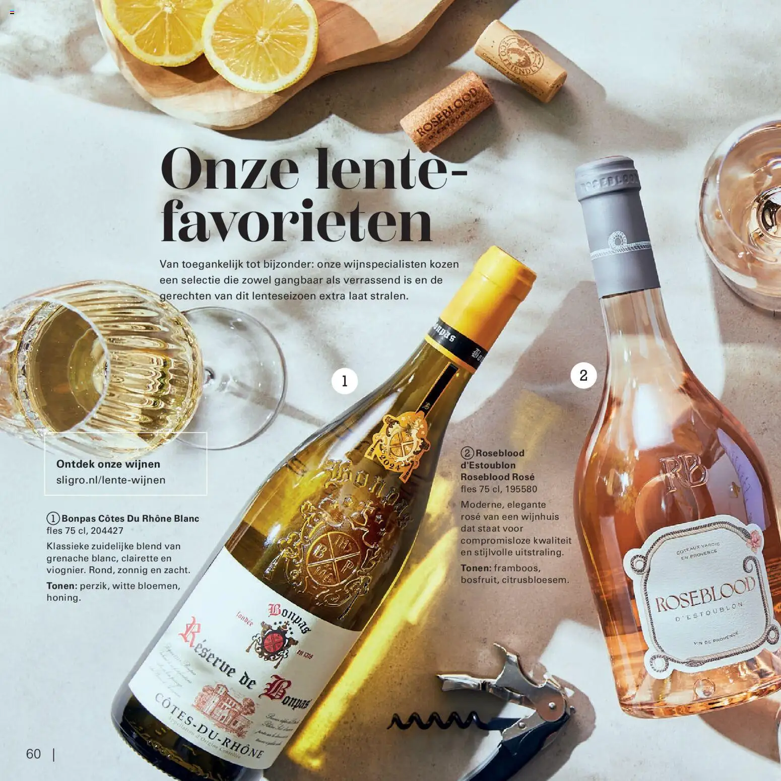 {H1} | Pagina: 60 | Producten: Fles