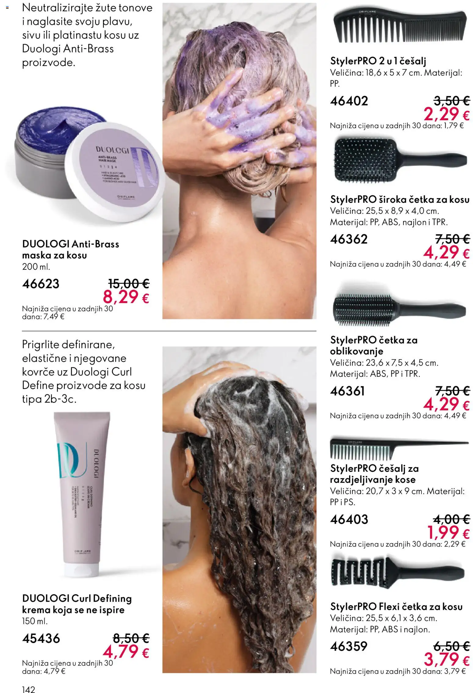 Oriflame katalog | vrijedi od 28.01.2026 | Stranica: 142 | Proizvodi: Maska za kosu, Maska, Krema, Četka za kosu