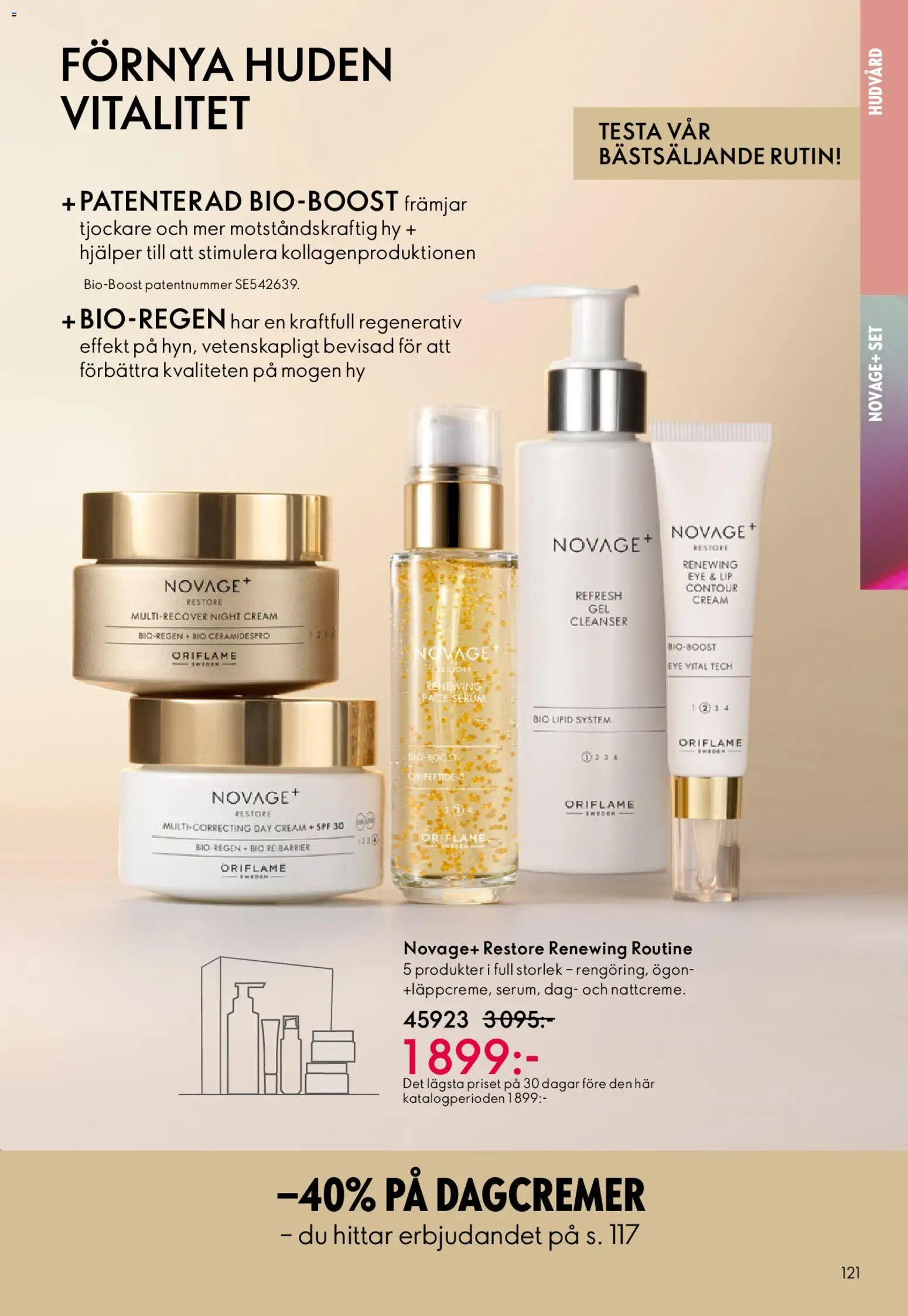 Oriflame reklamblad aktuell från 18.02.2026 | Sida: 121 | Produkter: Set, Serum
