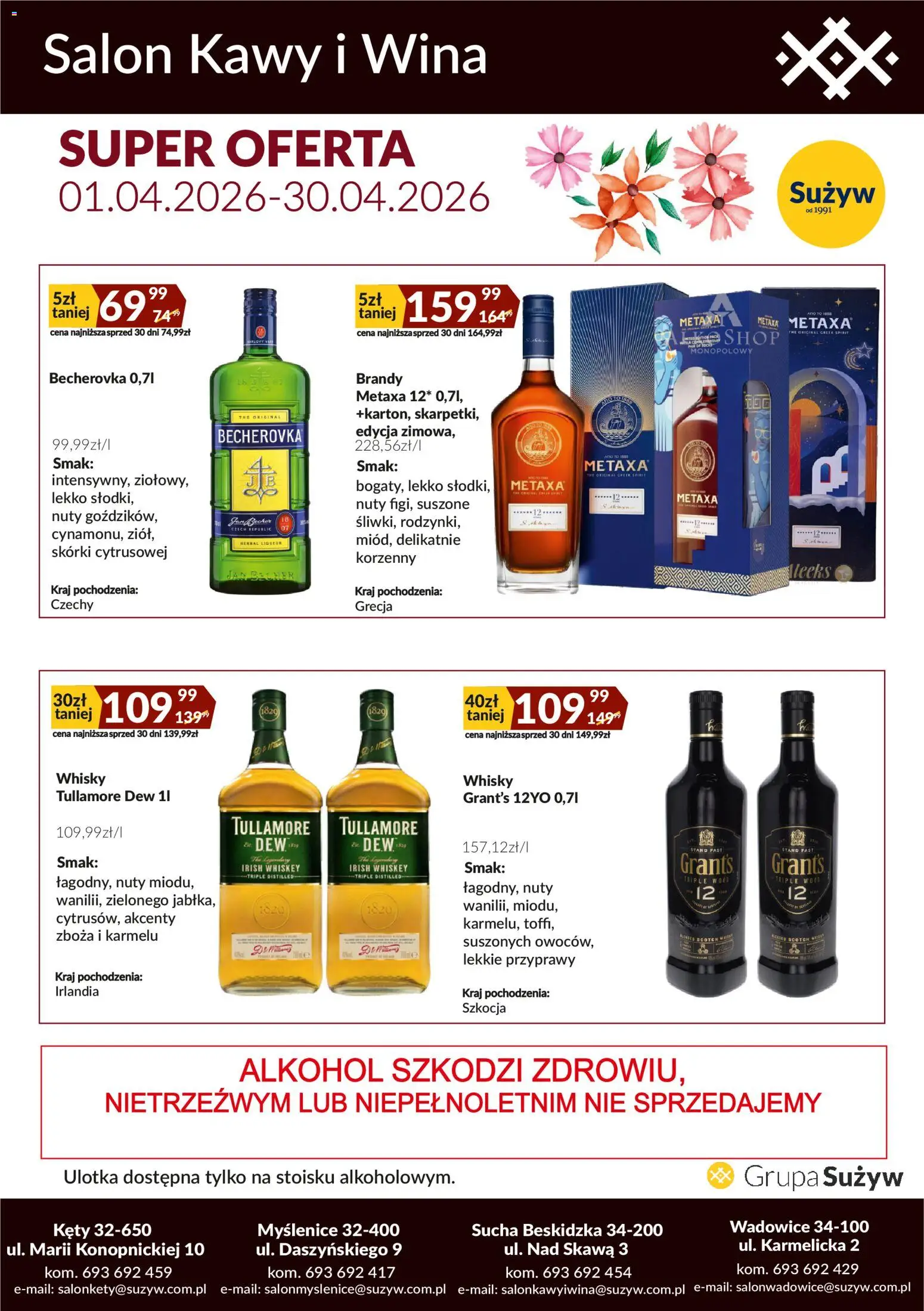 Sużyw gazetka - Salon kawy i wina od 01.04.2026 | Strona: 1 | Produkty: Grant's, Metaxa, Becherovka, Przyprawy