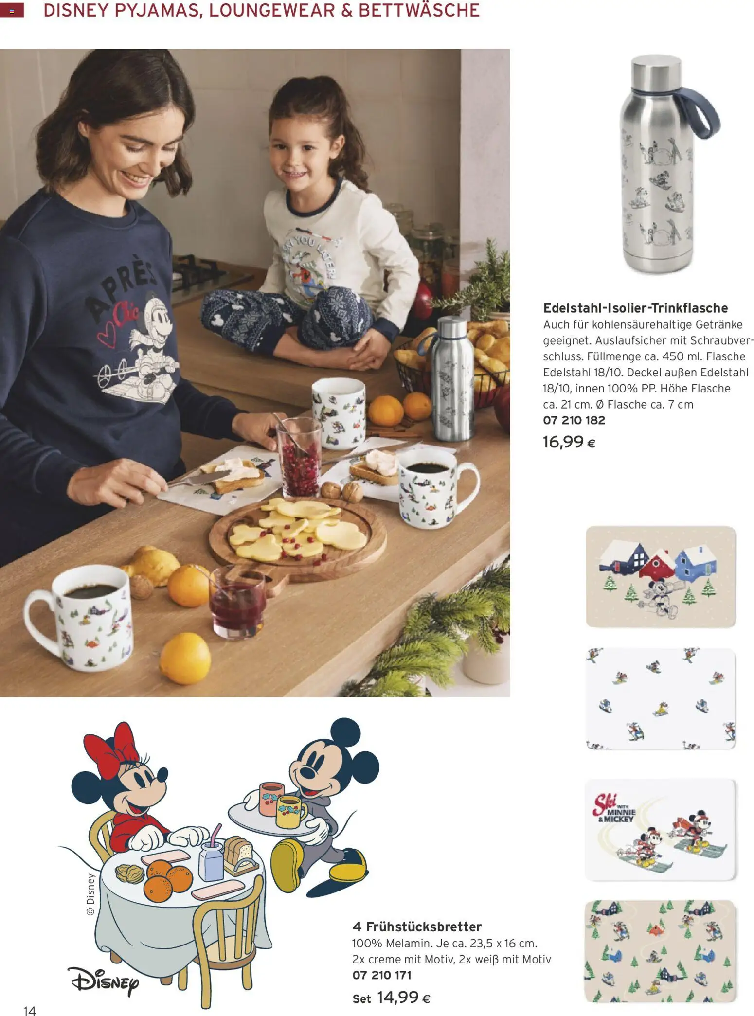 Tchibo Eduscho - Katalog Dezember 2025 gültig ab 01.12.2025 | Seite: 14 | Produkte: Creme