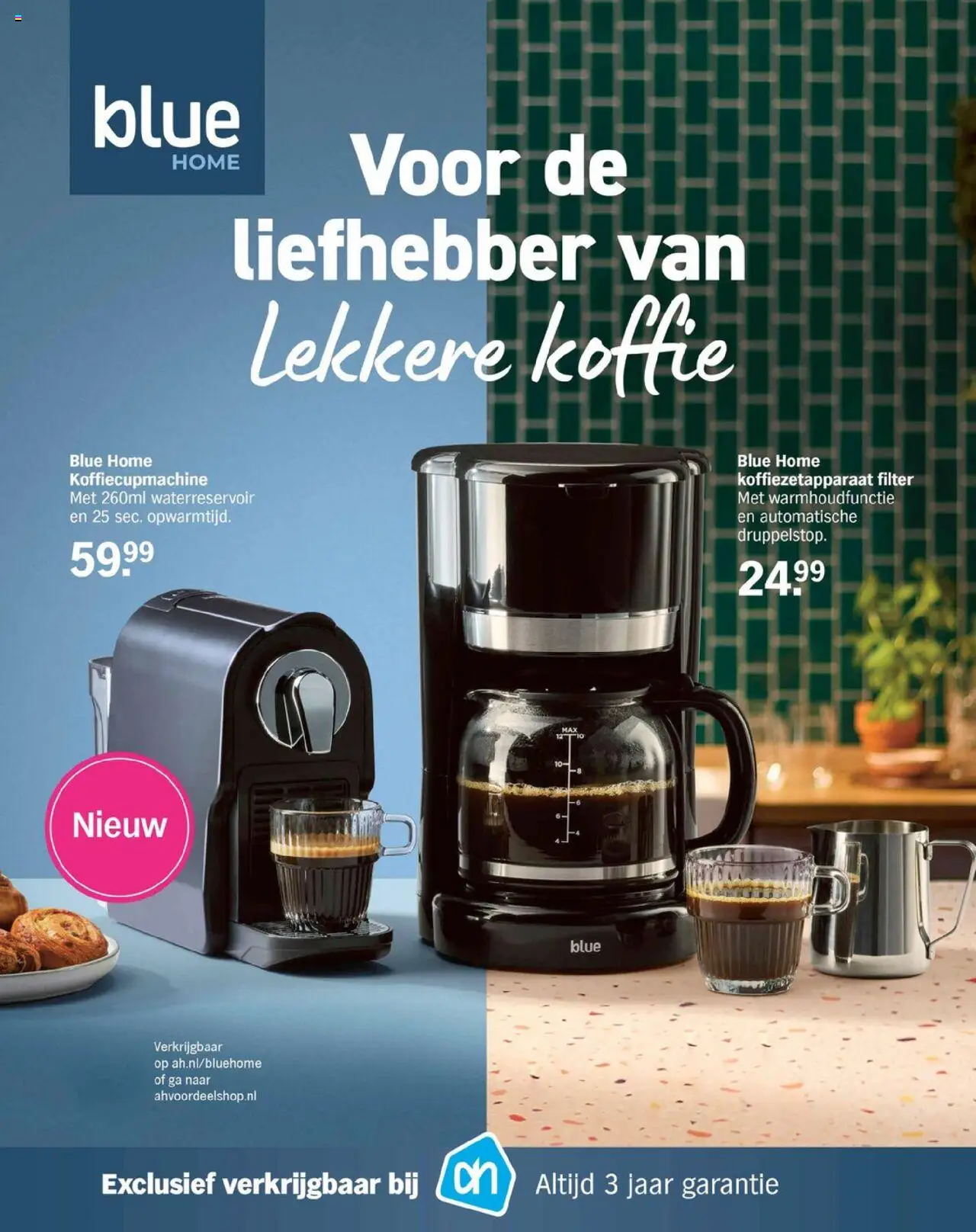 {H1} | Pagina: 2 | Producten: Koffie, Koffiezetapparaat