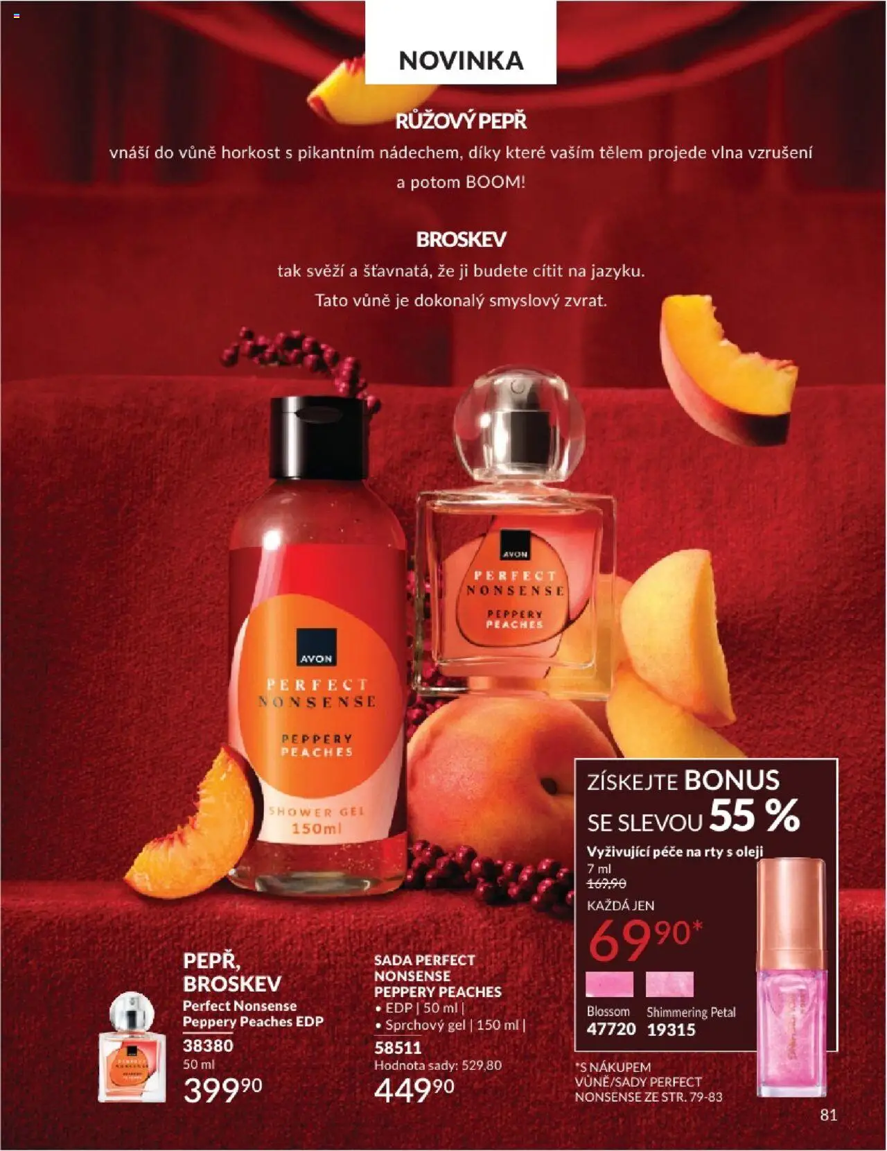 Avon katalog 6/2025 od 01.06.2025 | Strana: 81 | Produkty: Sprchový gel