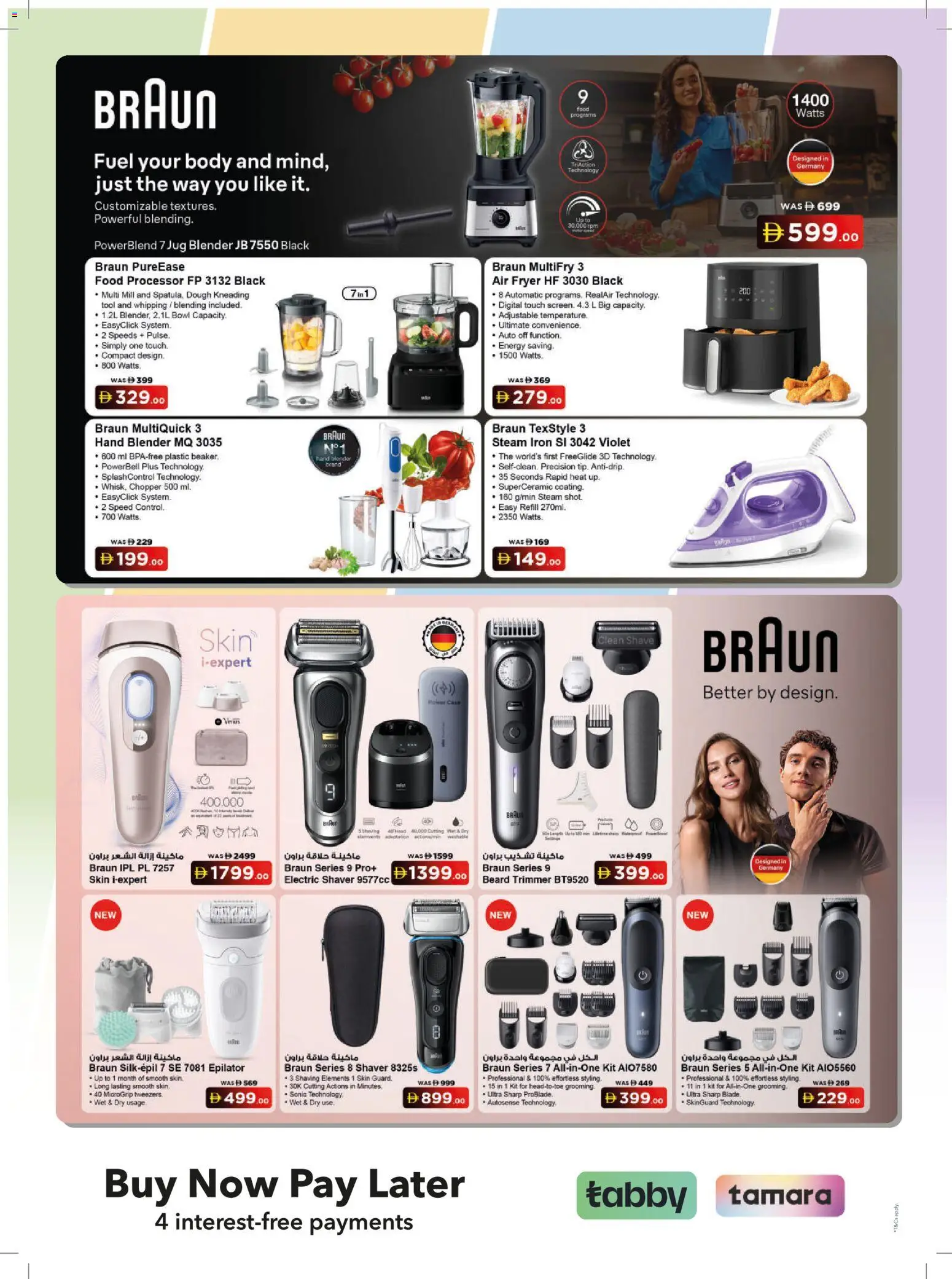 {H1} | Page: 42 | Products: Agurker, Spidskål, Commode, Tastatur