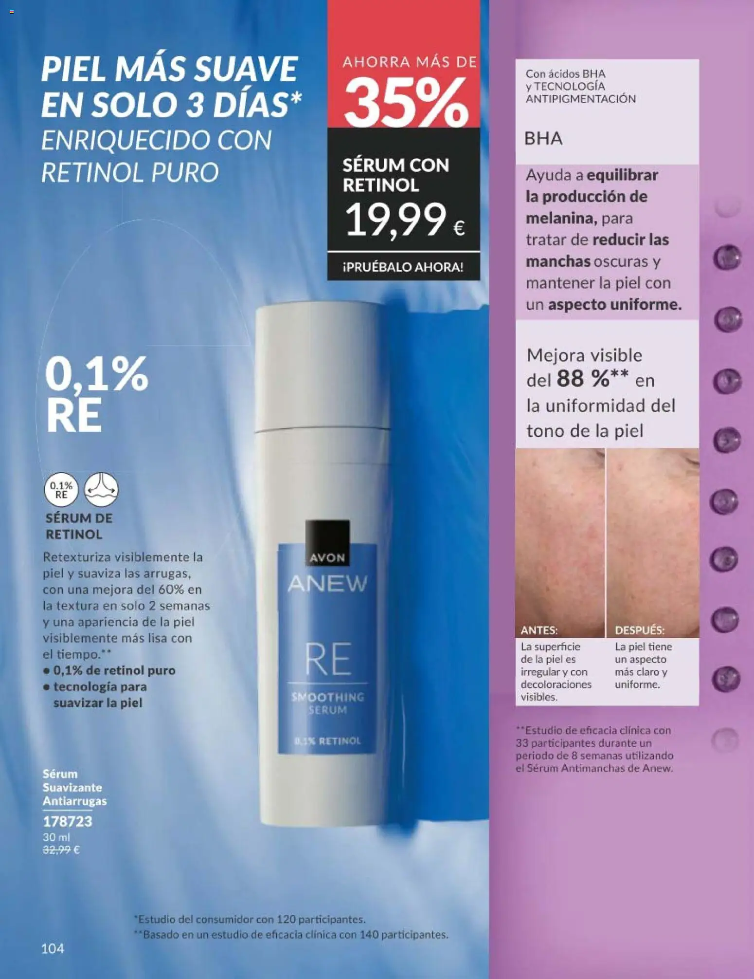 Catálogo AVON campaña 5 │ válido desde el 01.05.2026 | Página: 104 | Productos: Sérum, Suavizante