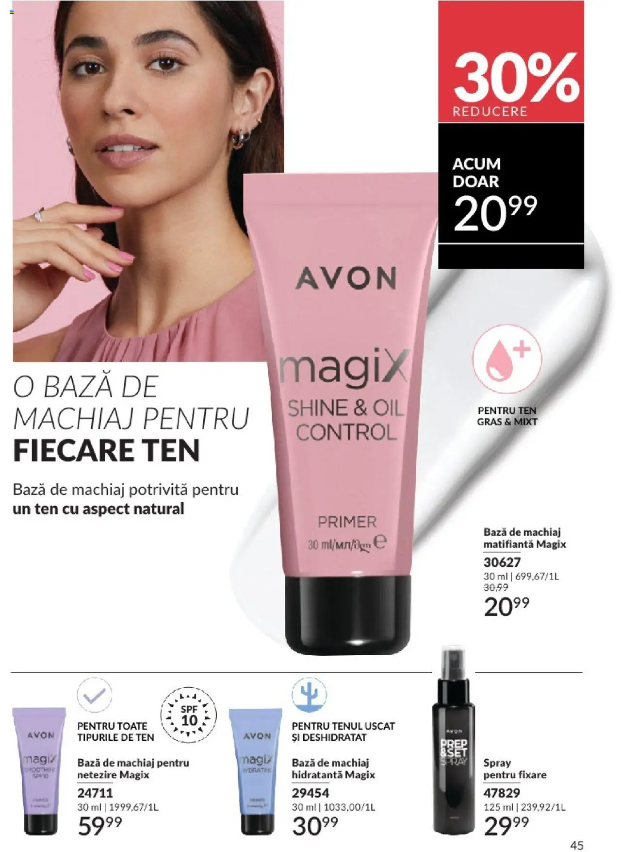 Catalog Avon - 06 2025 – valabil de la 01.06.2025 | Pagină: 45 | Produse: Bază de machiaj, Machiaj