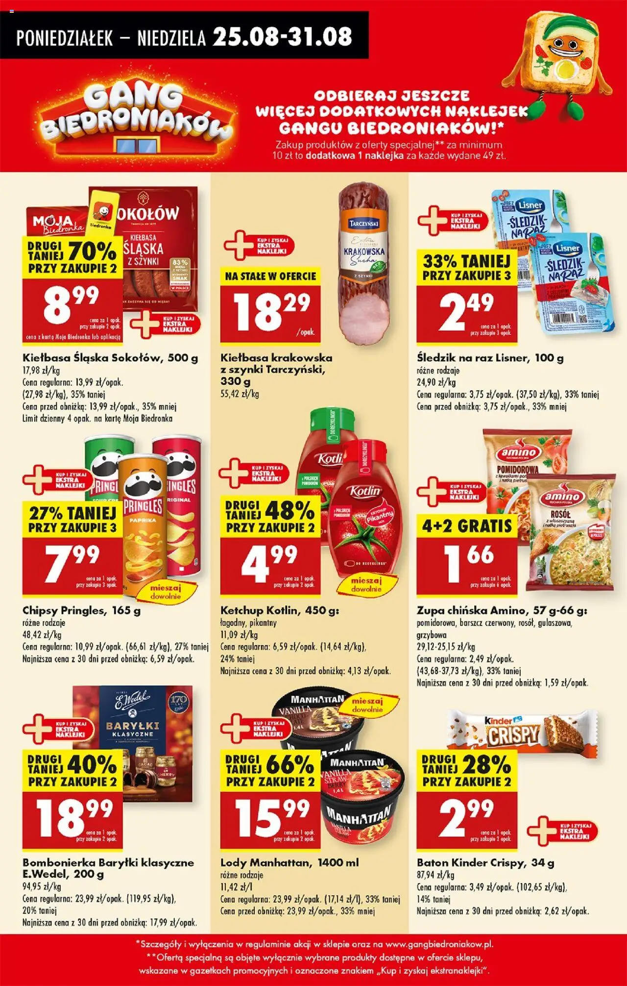 Biedronka gazetka od 25.08.2025 | Strona: 40 | Produkty: Kiełbasa, Karta, Chipsy, Pringles