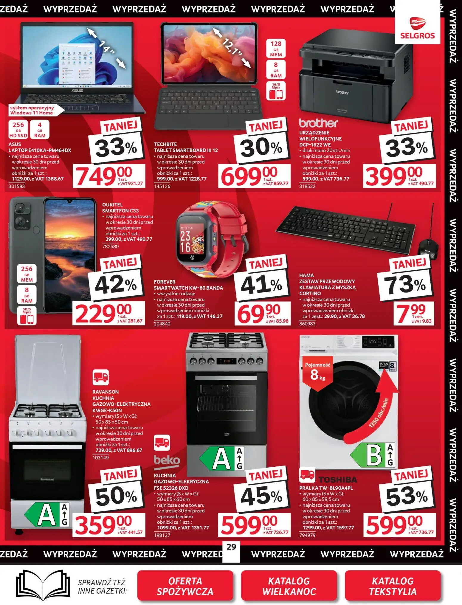 Selgros cash&carry gazetka - Oferta przemysłowa od 19.03.2026 | Strona: 31 | Produkty: Smartfon, Laptop, Klawiatura, Pralka