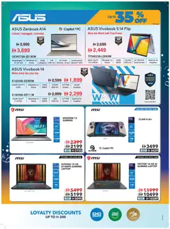 Preview of Sharaf DG Black friday valid from 21.11.2025 | Page: 22 | Products: Juicer