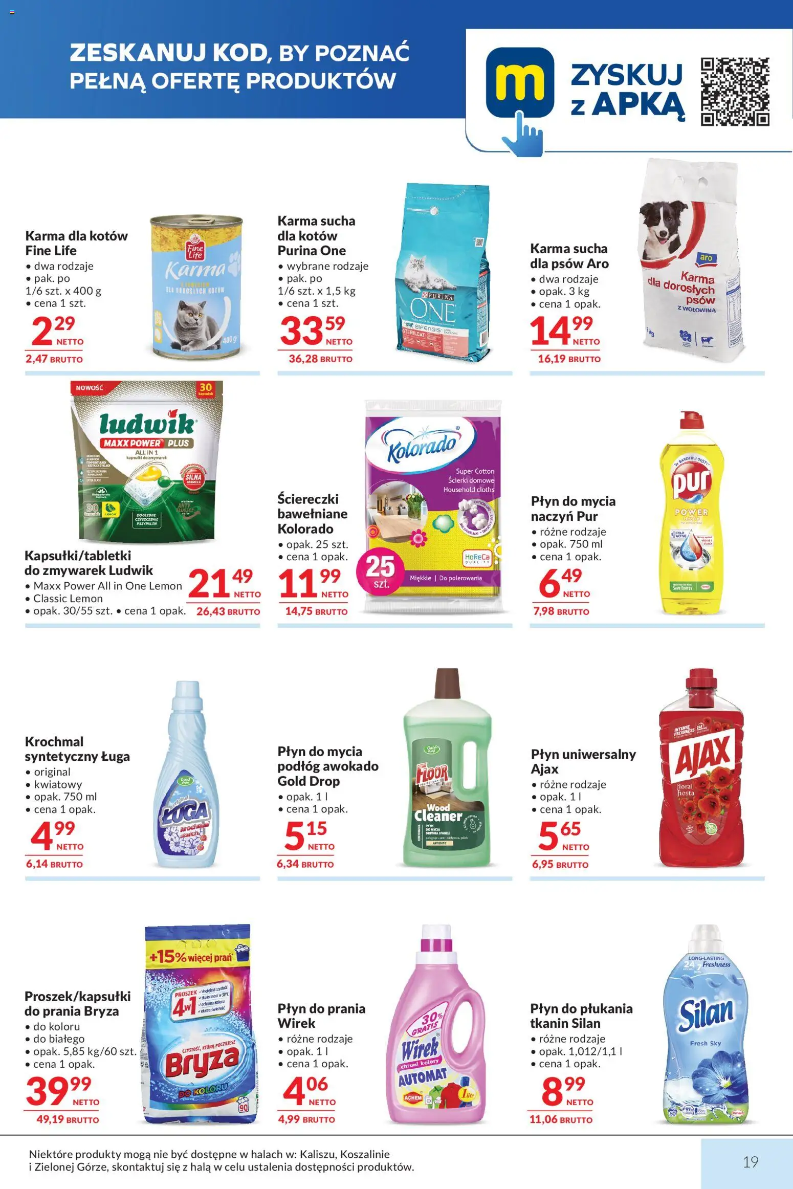 Makro Gazetka od 03.02.2026 | Strona: 19 | Produkty: Cleaner, Karma dla kotów, Wołowina, Awokado