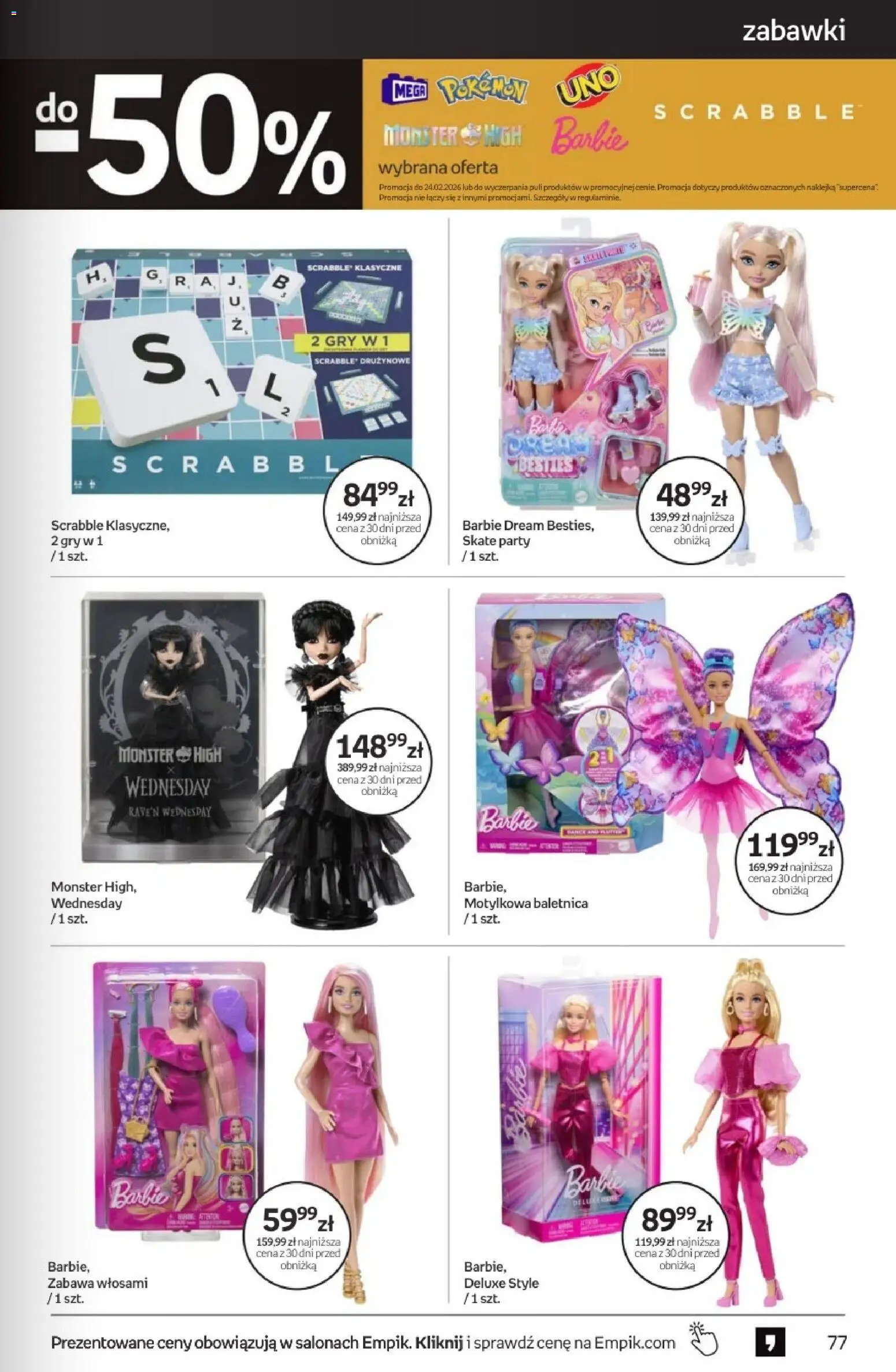 Empik promocje od 11.02.2026 | Strona: 77 | Produkty: Barbie, Gry
