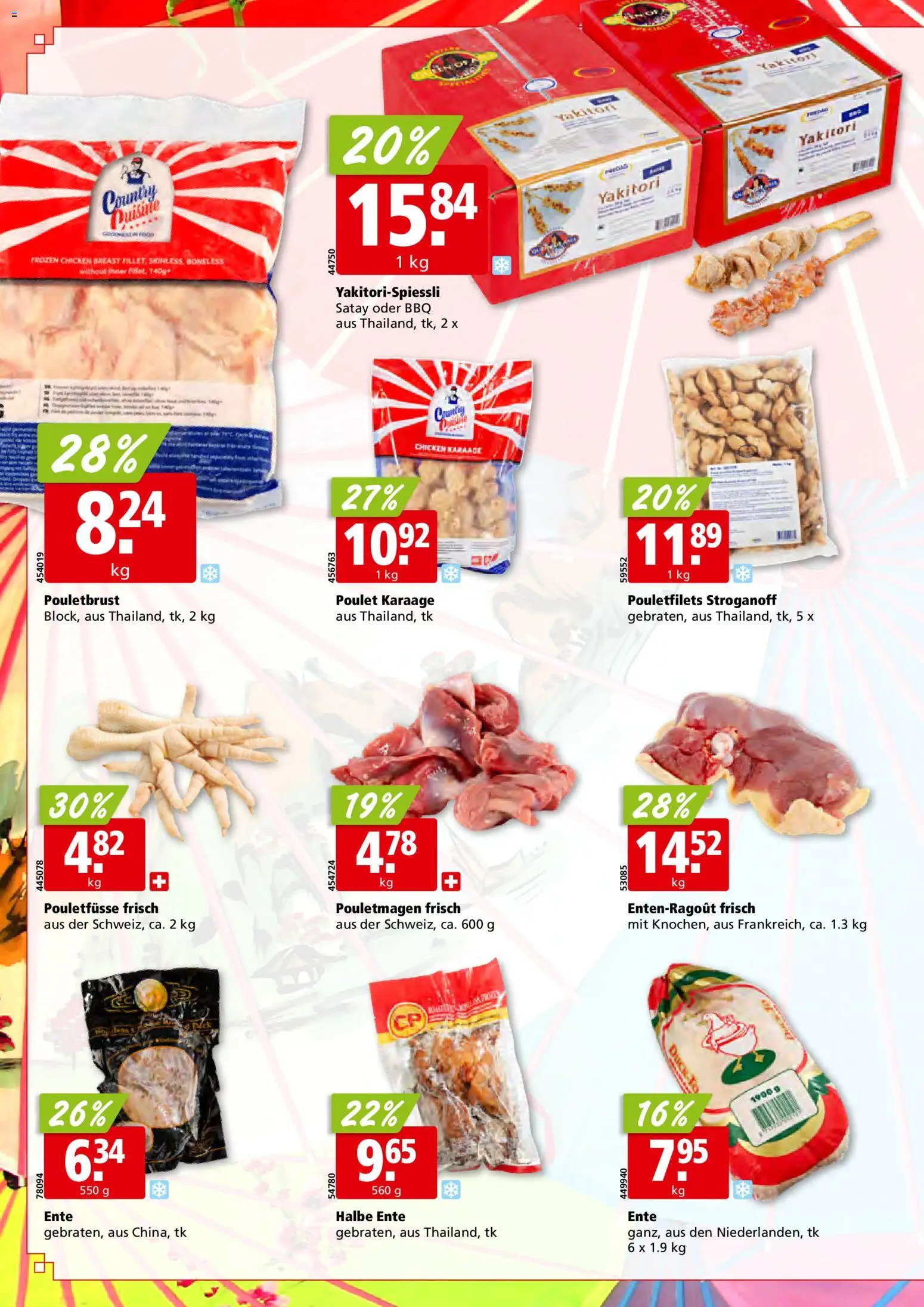 Aligro Aktionen – gültig ab 09.02.2026 | Seite: 20 | Produkte: Pouletbrust, Toner