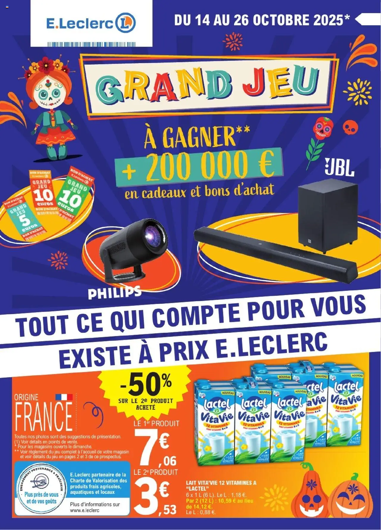 {H1} | Page: 1 | Produits: Lait
