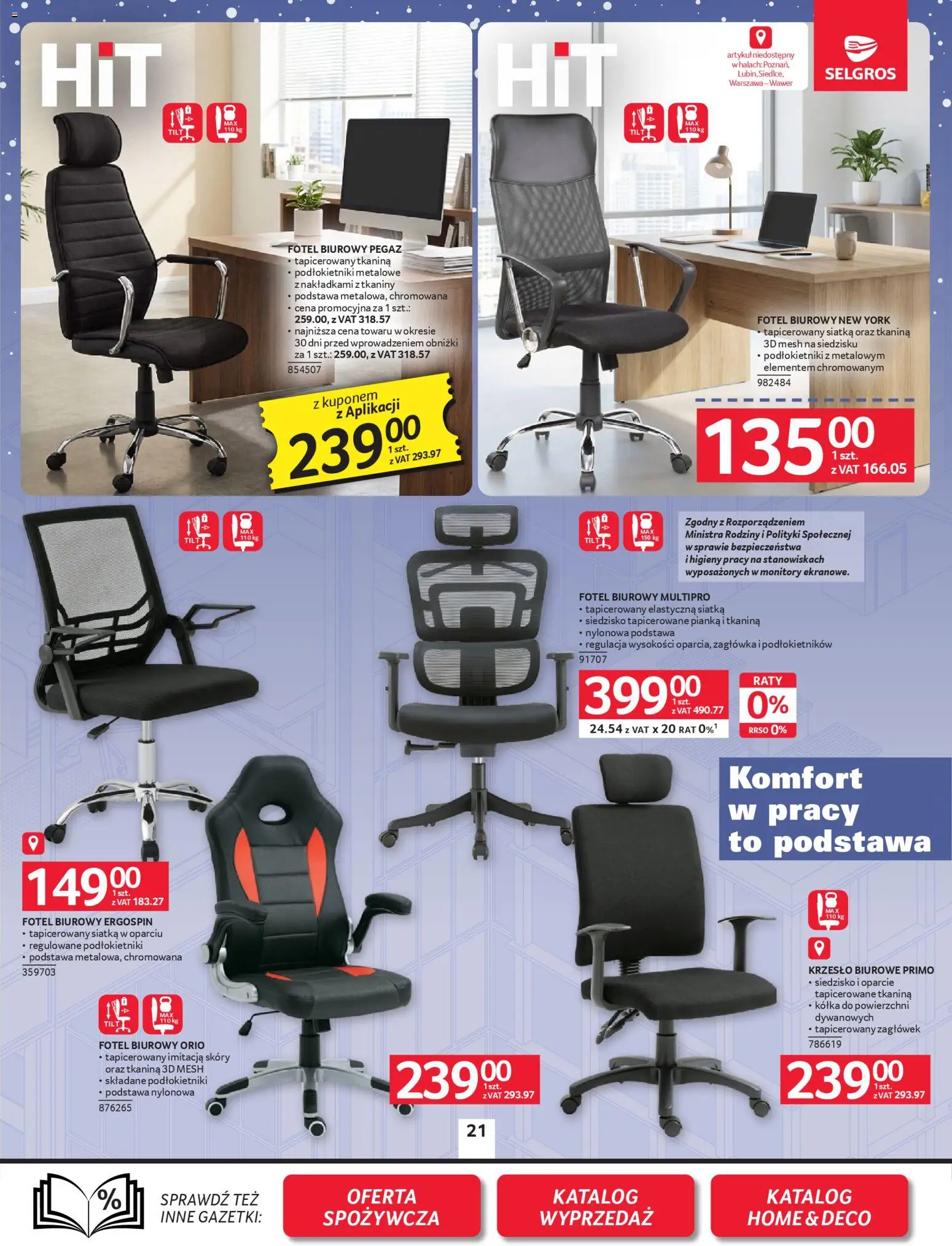 Selgros cash&carry Gazetka - Oferta przemysłowa od 08.01.2026 | Strona: 23 | Produkty: Fotel, Krzesło, Siatka