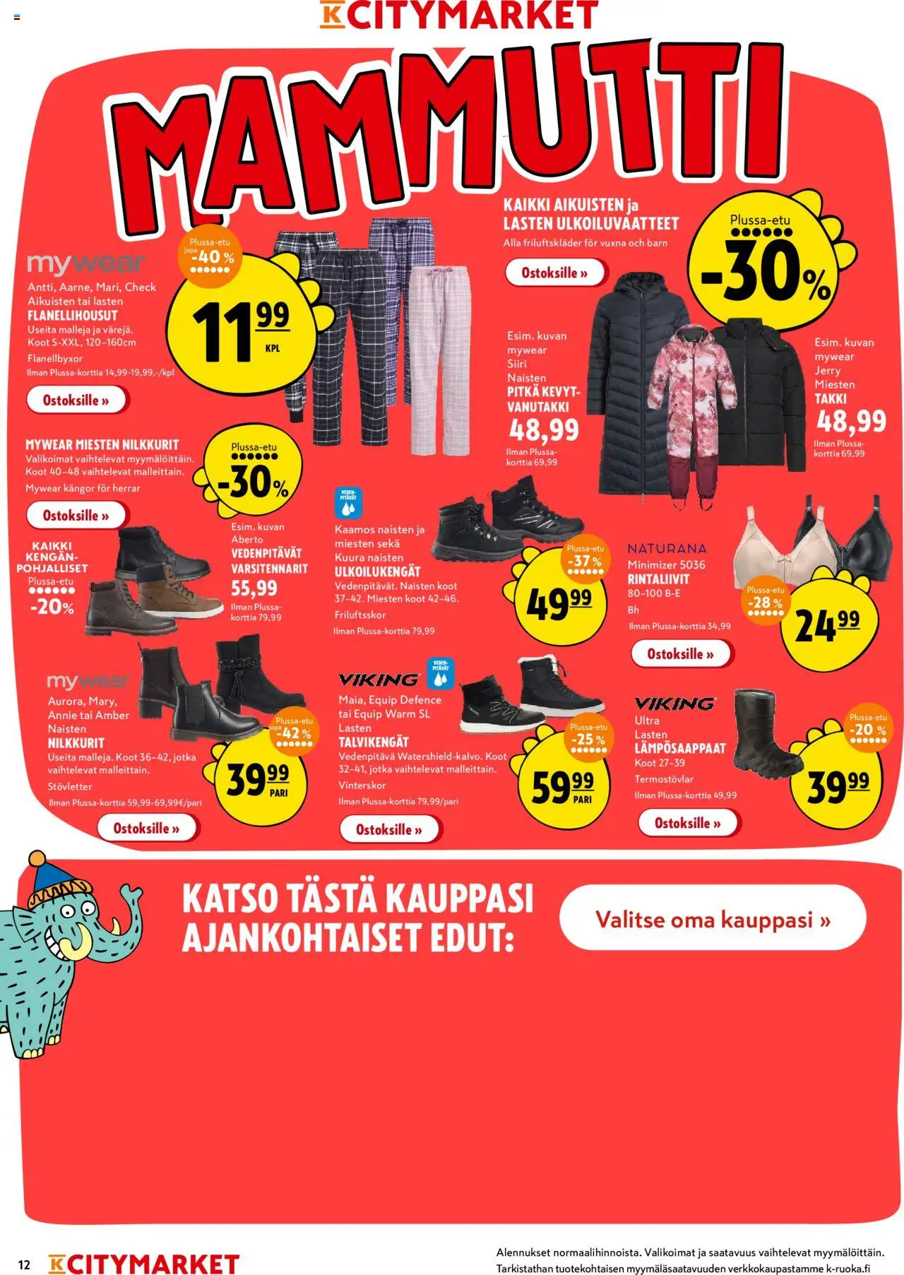 K-Citymarket tarjoukset – voimassa 13.10.2025 alkaen | Sivu: 12 | Tuotteet: Nilkkurit, Takki, Rintaliivit, Talvikengät