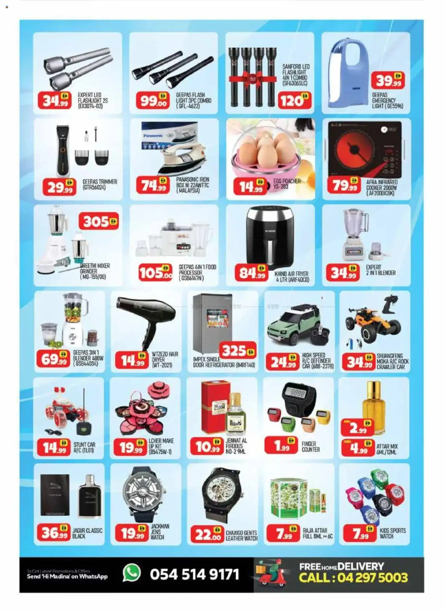 {H1} | Page: 6 | Products: Blazer, Commode, Køkkenvægt, Viski