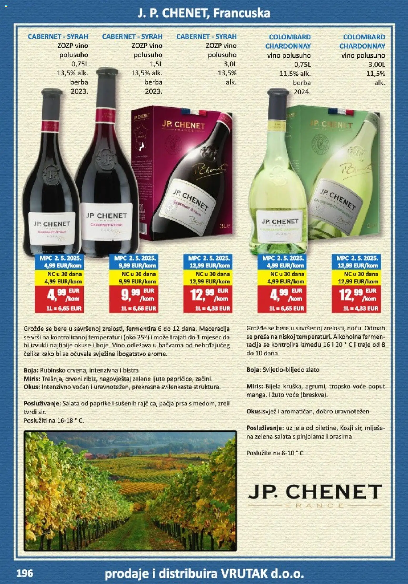 Vrutak katalog | vrijedi od 01.11.2025 | Stranica: 196 | Proizvodi: Miris, Vino, Salata, Voće