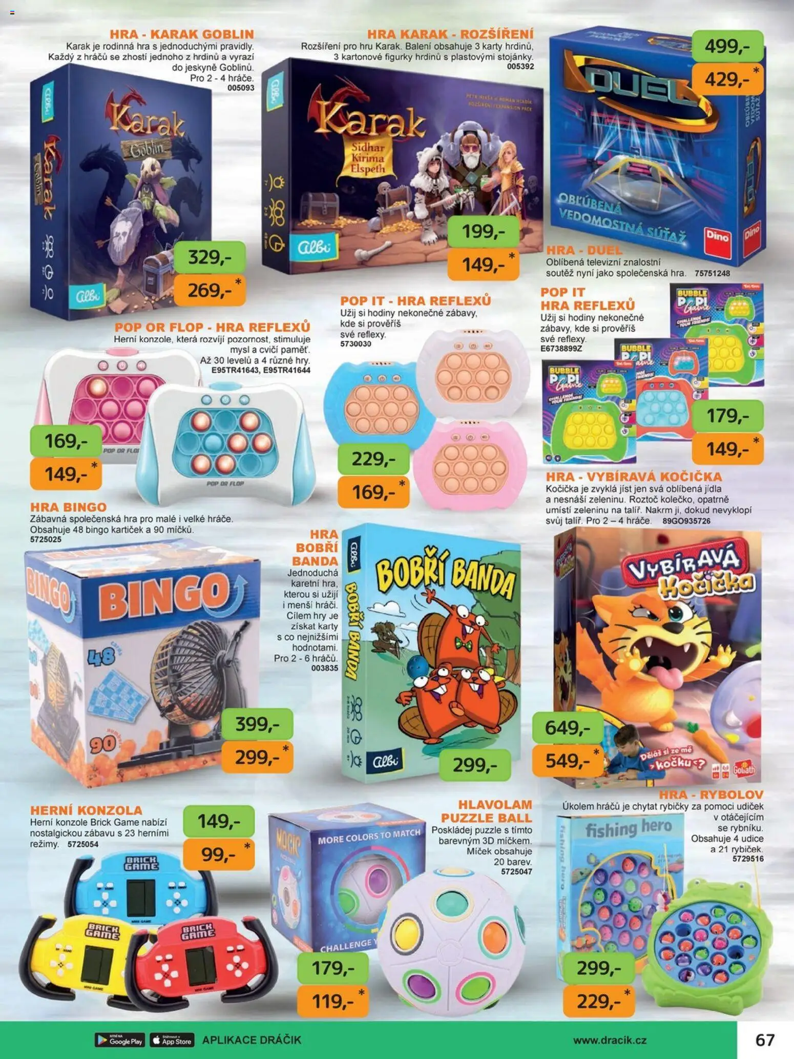 Dráčik leták od 03.10.2025 | Strana: 75 | Produkty: Hodiny, Figurky, Hlavolam, Karty