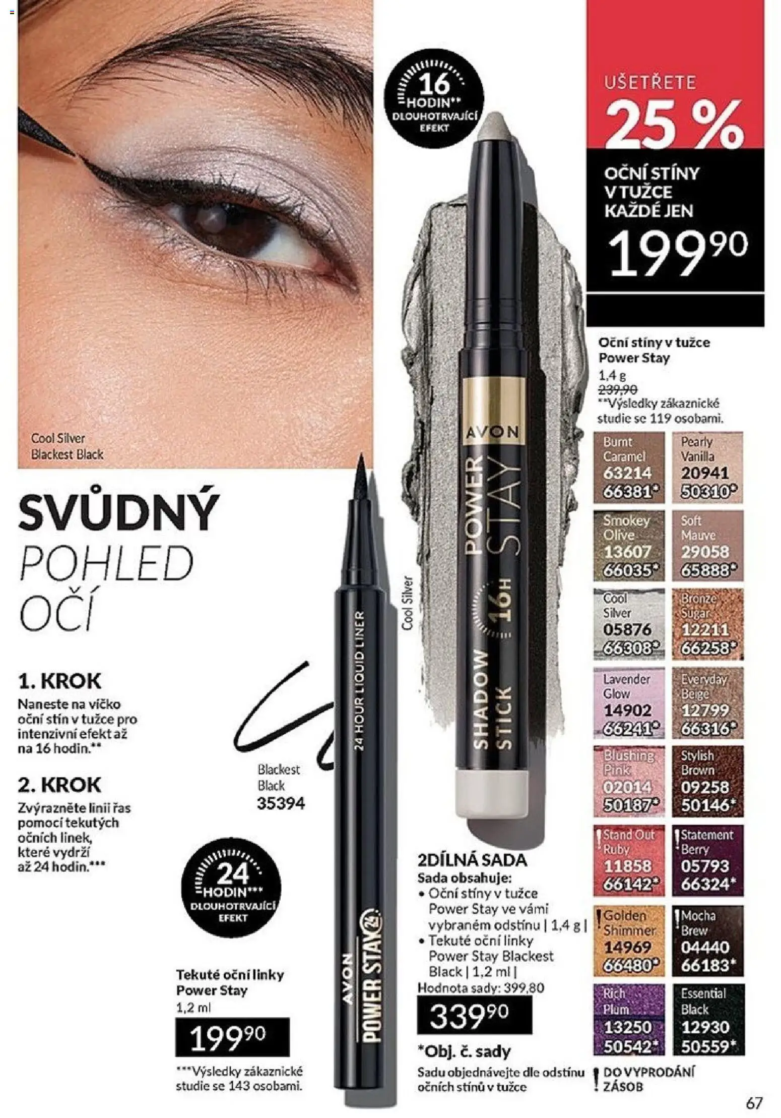 Avon katalog 3/2026 od 01.03.2026 💥 Nenechte si ujít TOP nabídky! ⭐ | Ceská republika