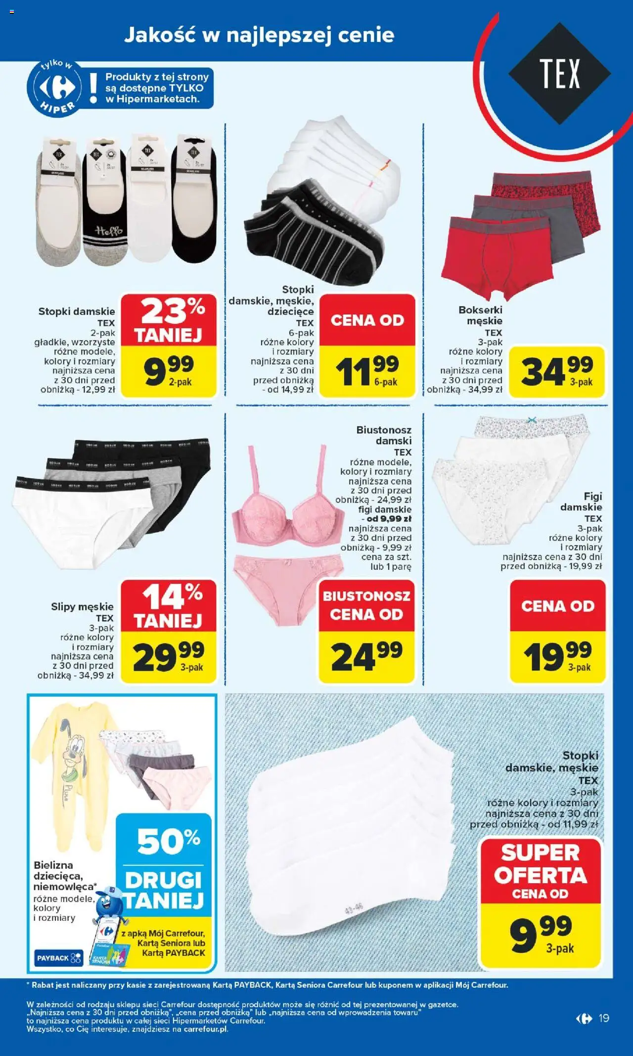 Carrefour Gazetka - Produkt Carrefour od poniedziałku od 02.06.2025 | Strona: 19 | Produkty: Karta, Bielizna, Biustonosz, Bokserki męskie