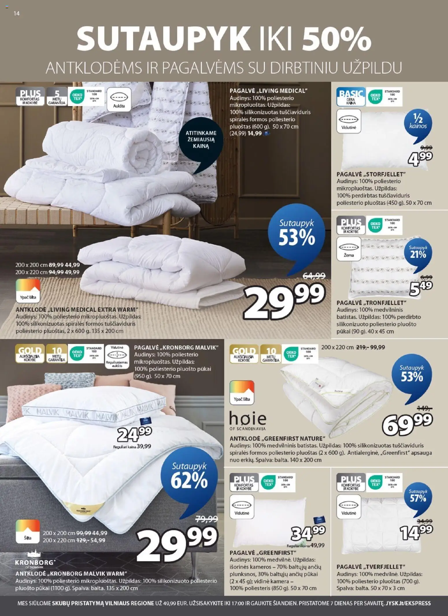 JYSK akcijos nuo 03.03.2026 | Puslapis: 14