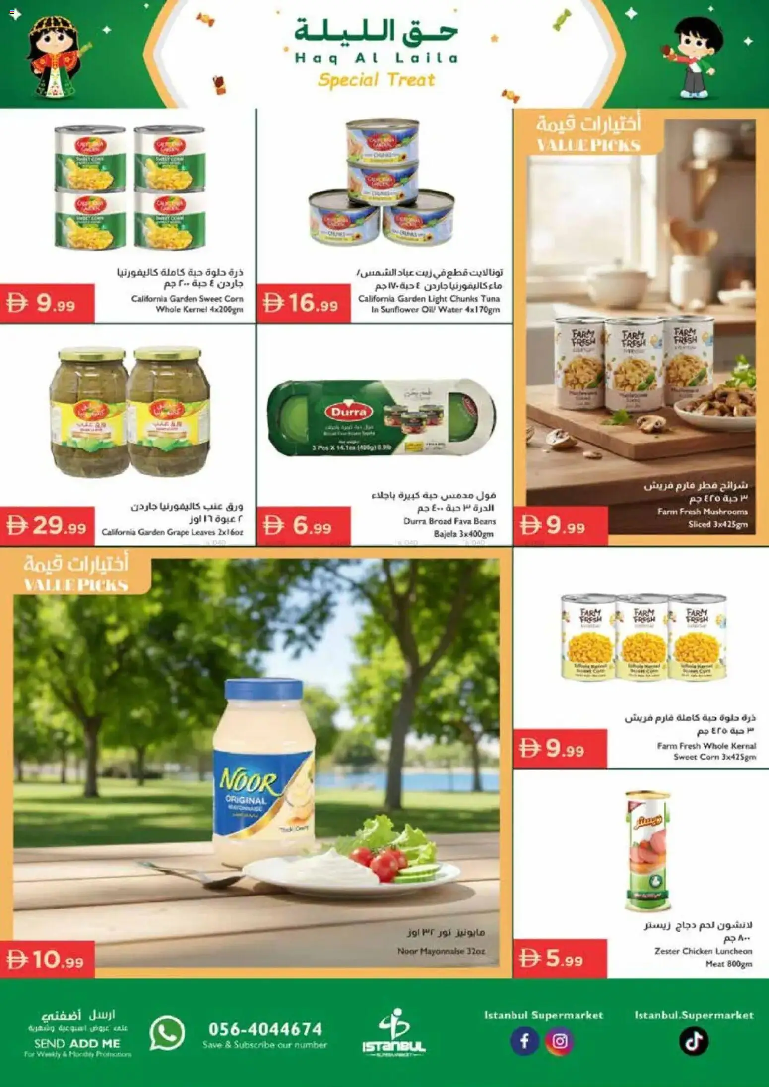 {H1} | Page: 9 | Products: Čokoláda, Viski