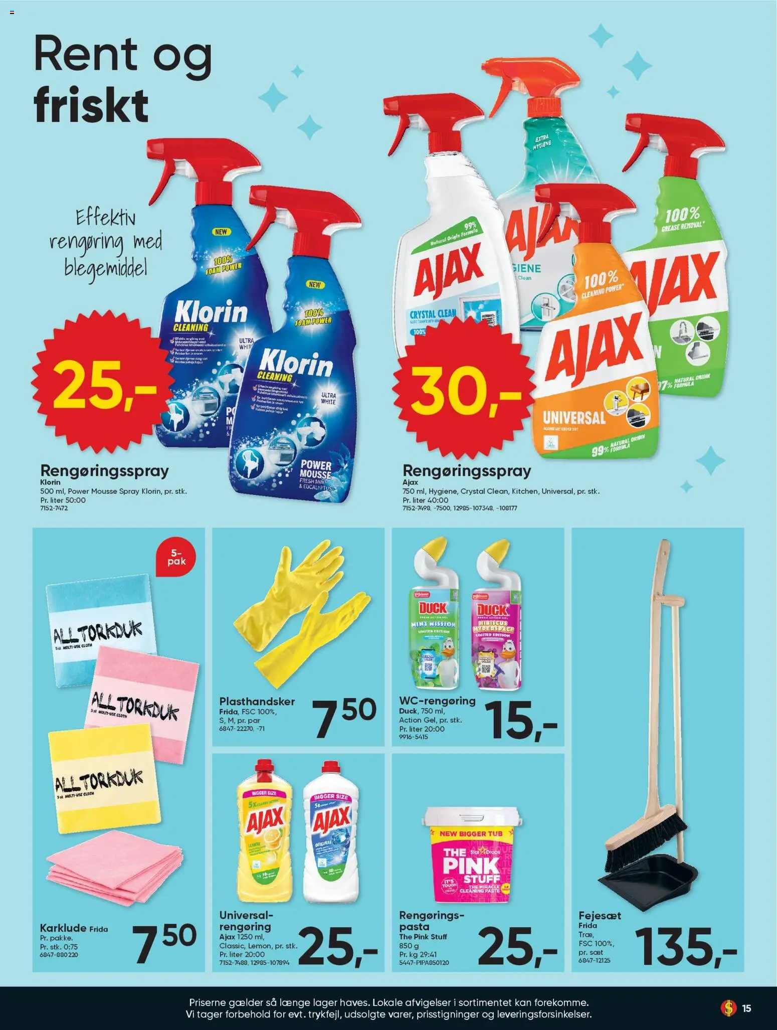 Bigdollar tilbudsavis – gyldig fra 27.02.2026 | Side: 15 | Produkter: Pasta