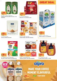 Preview of Géant - Groceries For The Go Getters - Dubai Hills Mall valid from 01.11.2025 | Page: 9 | Products: Čaj, Whisky