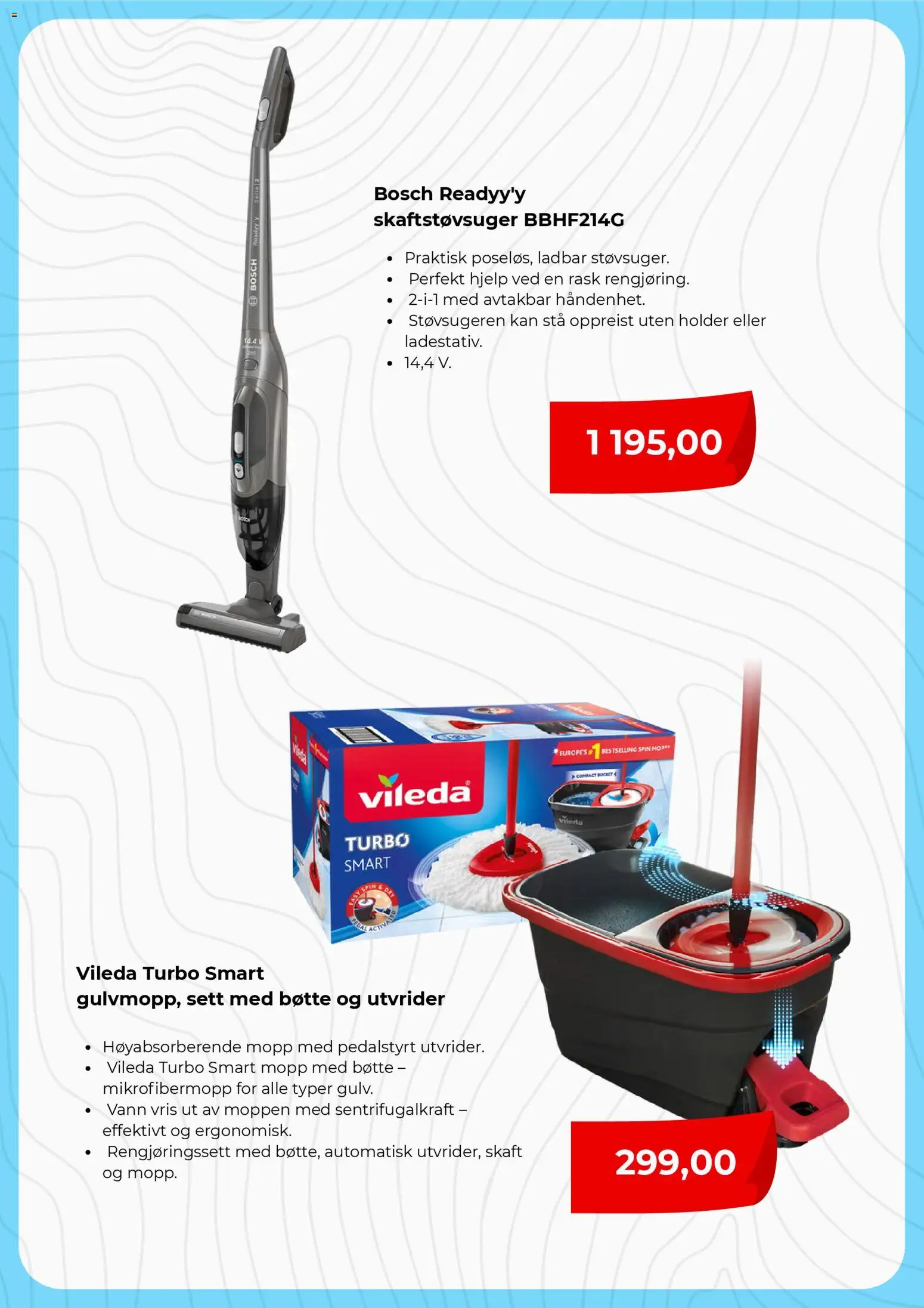 {H1} | Side: 5 | Produkter: Pepsi, Суміш дитяча, Вермішель