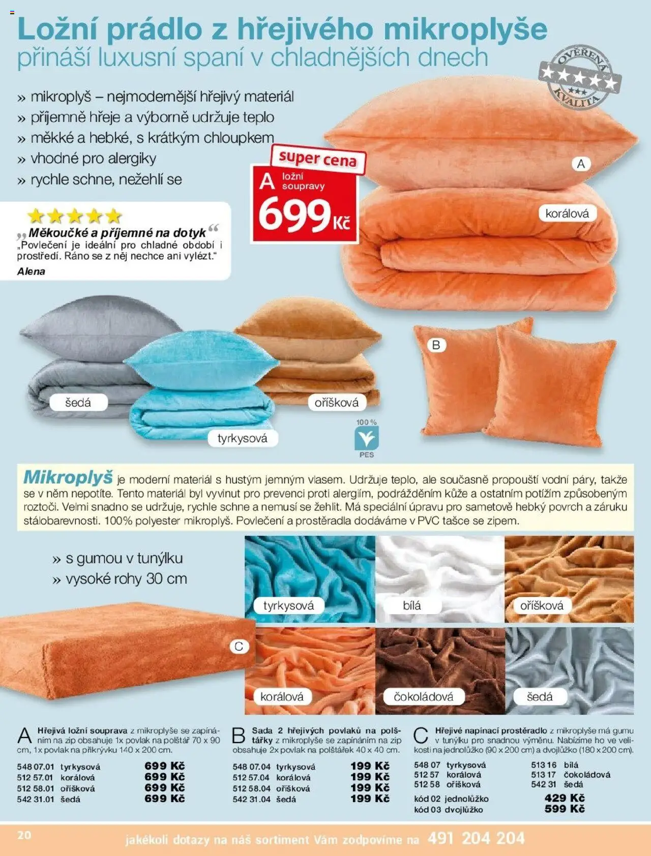 Decodoma katalog Vánoce 2025 od 09.10.2025 | Strana: 20 | Produkty: Povlak na polštář, Povlečení, Polštář, Prostěradlo