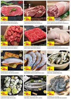 Preview of Géant - Offers valid from 03.02.2026 | Page: 3 | Products: Čokoláda, Schokolade