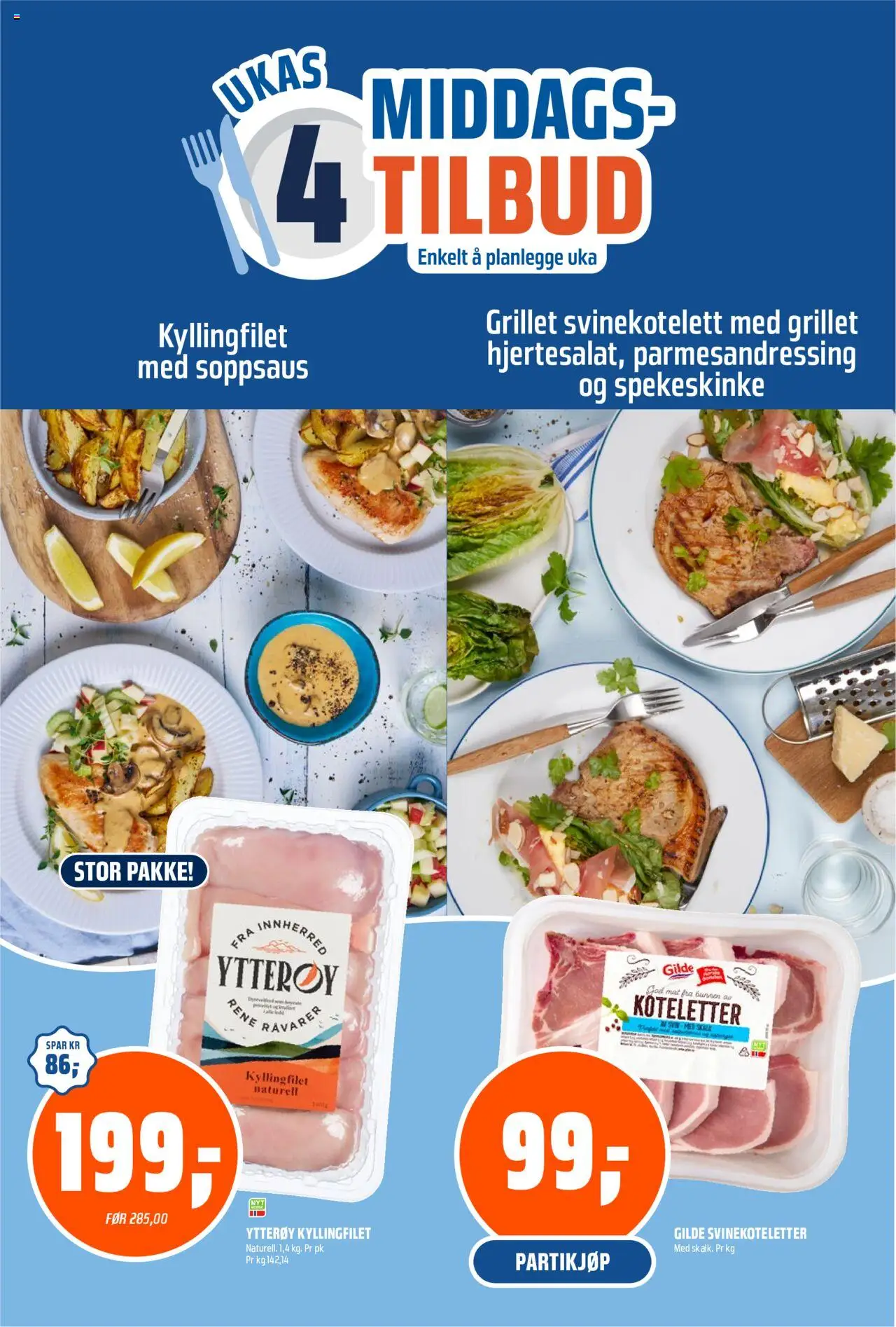  | Side: 11 | Produkter: Цепные пилы, Галстук