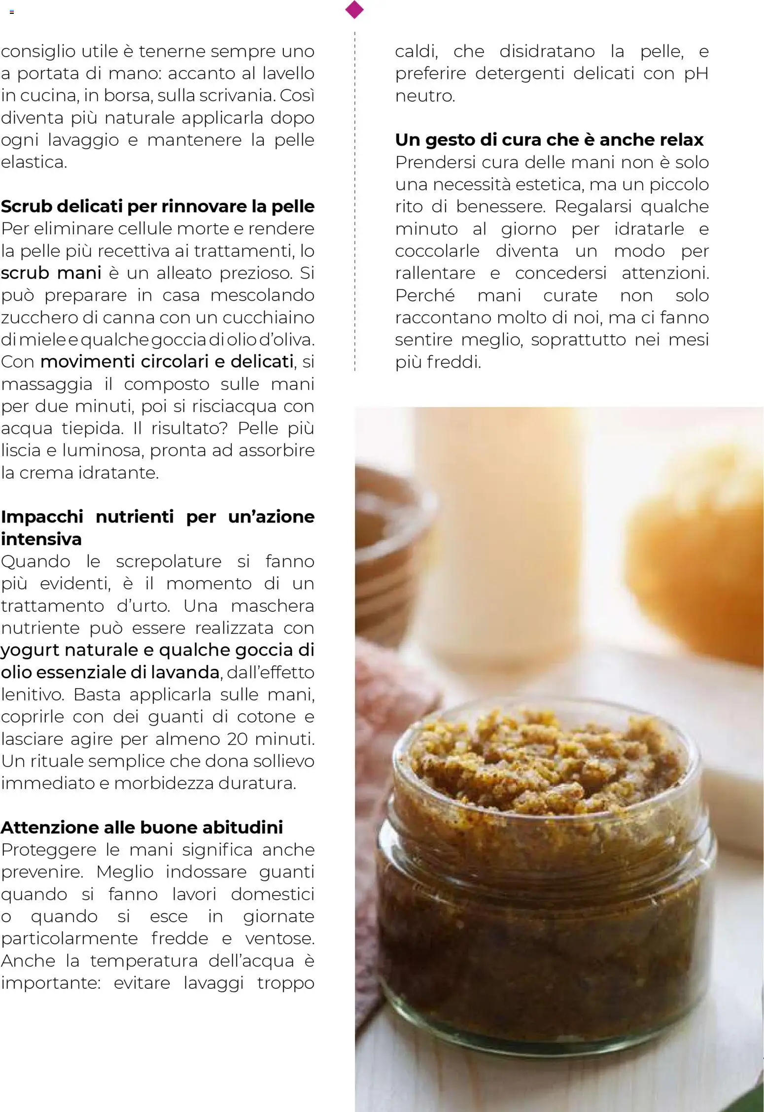 Volantino Gulliver del 31.10.2025 | Pagina: 73 | Prodotti: Crema, Maschera, Acqua, Guanti