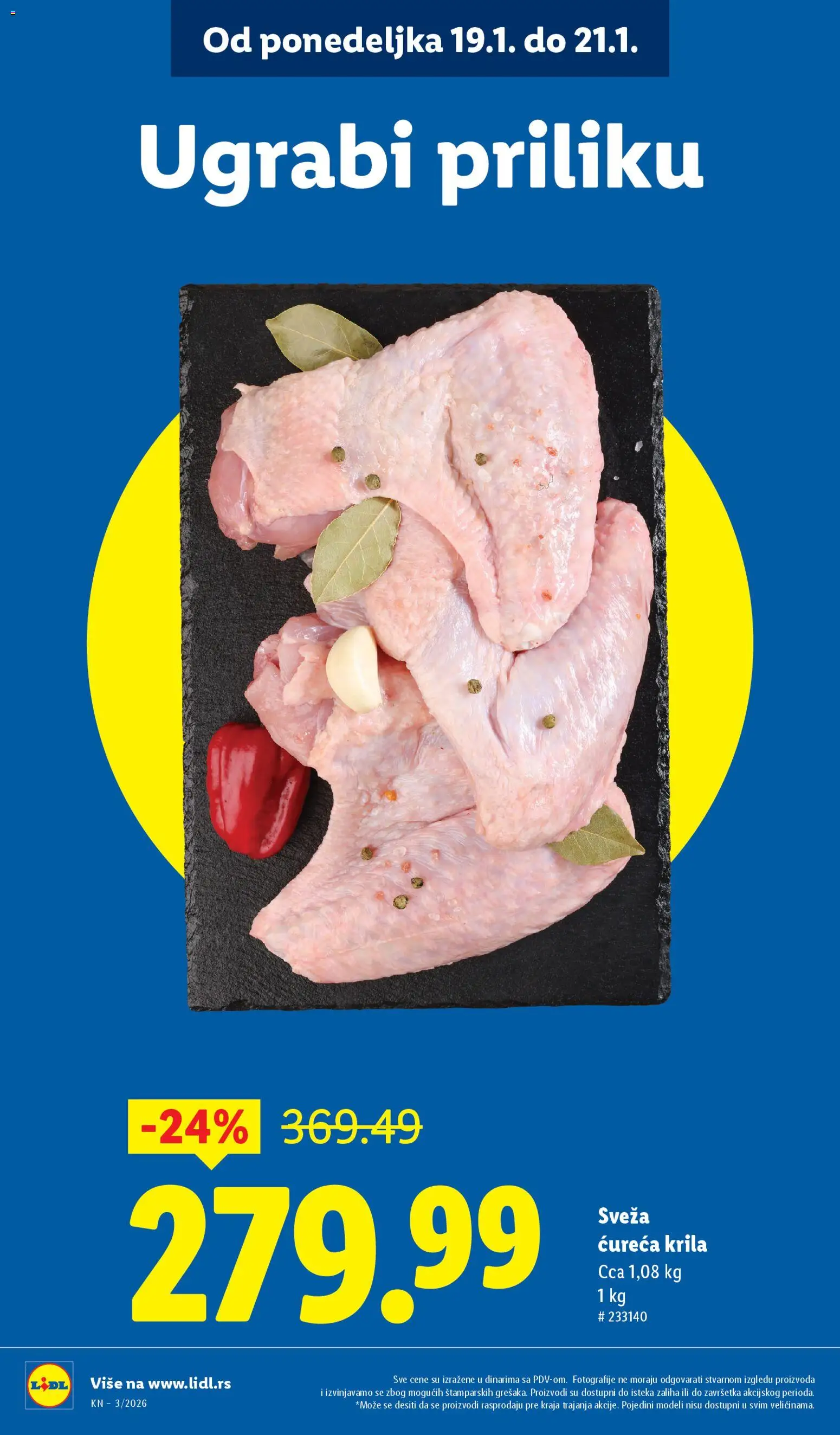 Lidl katalog - važi od 15.01.2026 | Strana: 10
