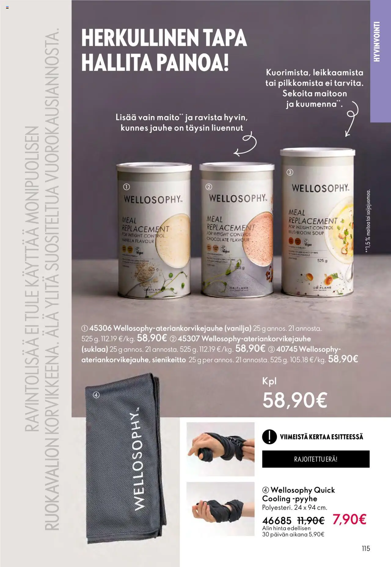 Oriflame - Esite 14 – voimassa 08.10.2025 alkaen | Sivu: 115 | Tuotteet: Pyyhe, Jauhe, Maito, Suklaa