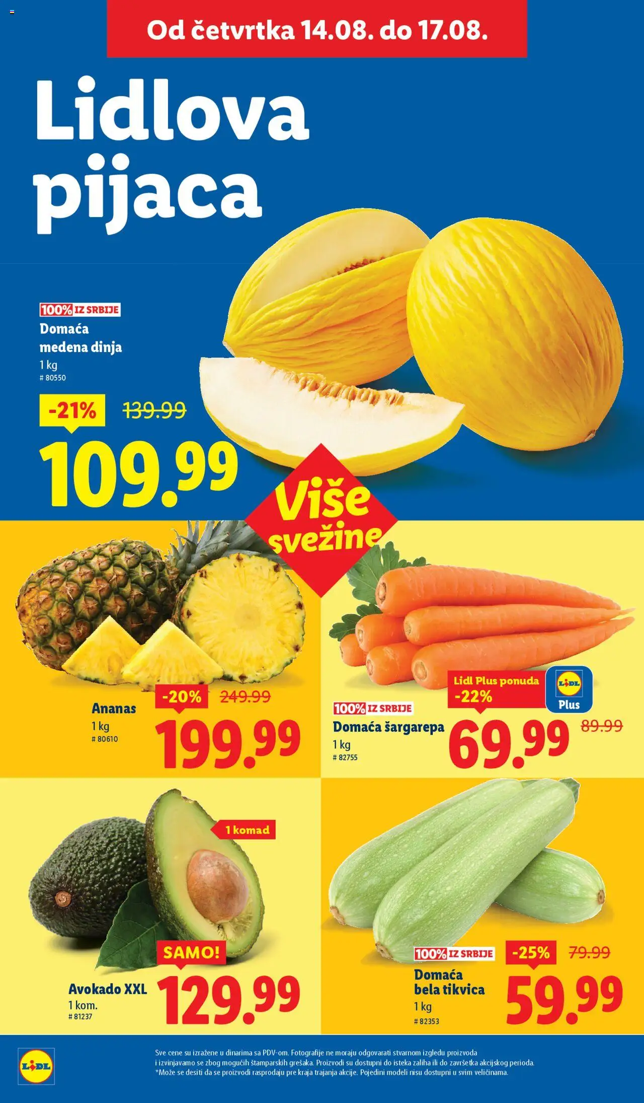 Lidl katalog - važi od 14.08.2025 | Strana: 12 | Proizvode: Ananas, Šargarepa, Avokado, Tikvica