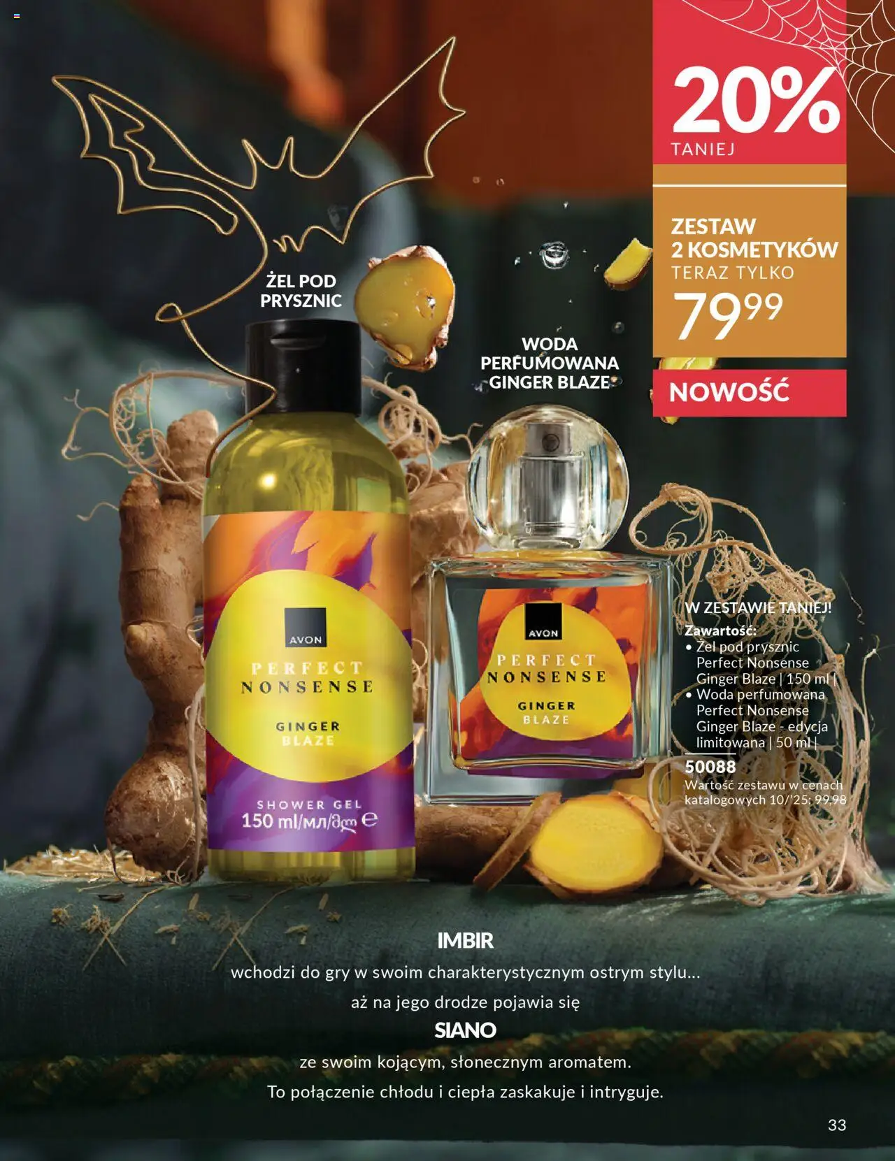 Avon Katalog Halloween od 16.10.2025 | Strona: 33