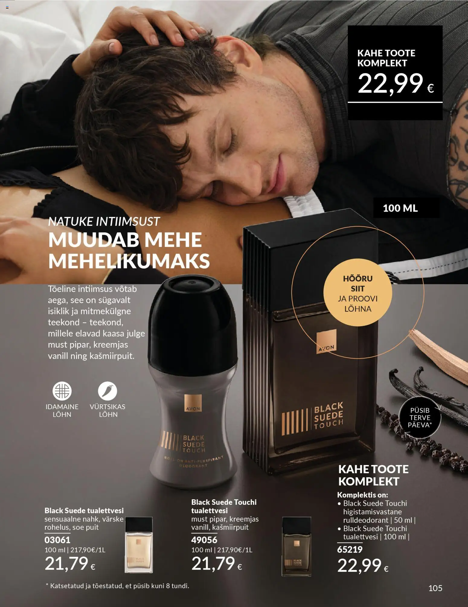 {H1} | Lehekülg: 105