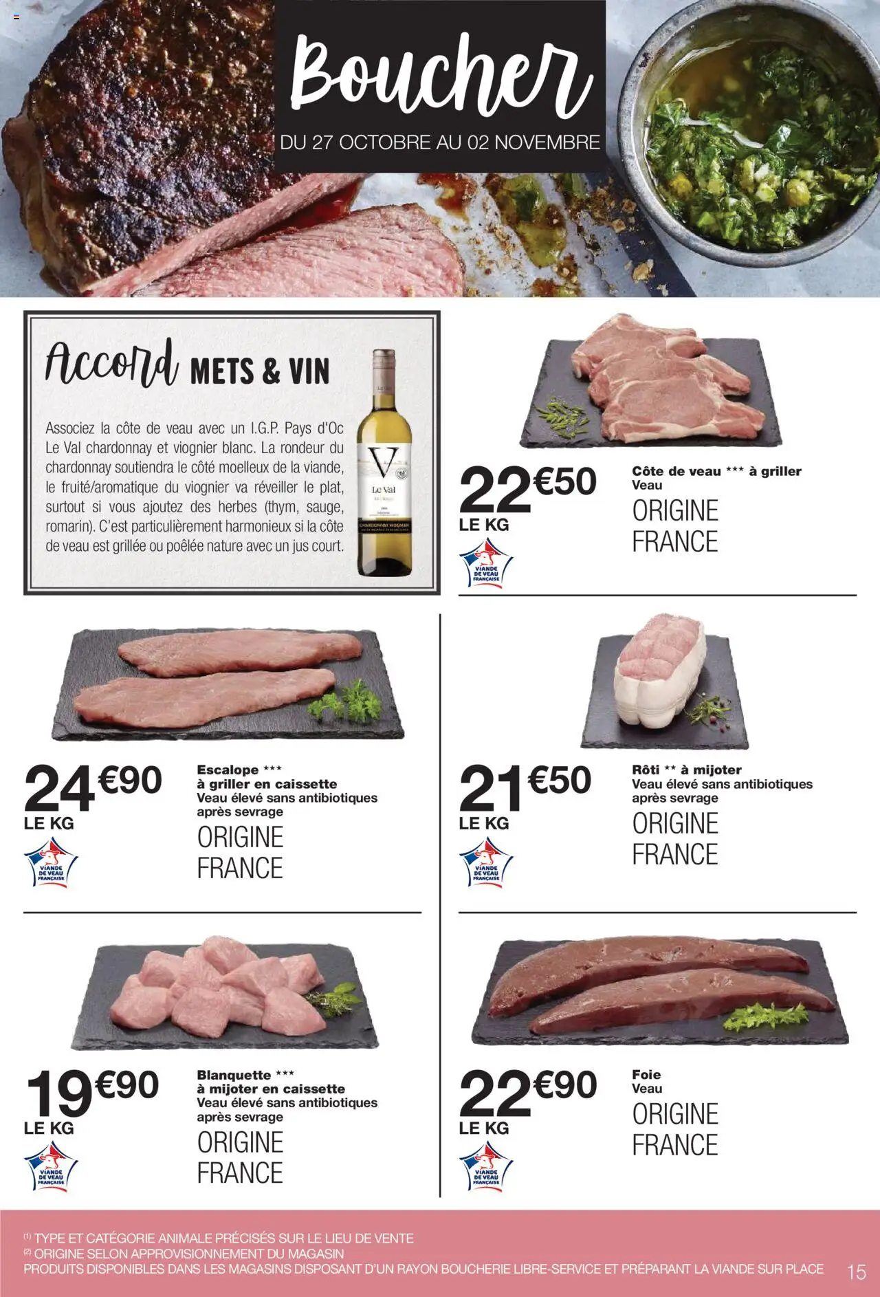{H1} | Page: 15 | Produits: Viande, Jus, Vin