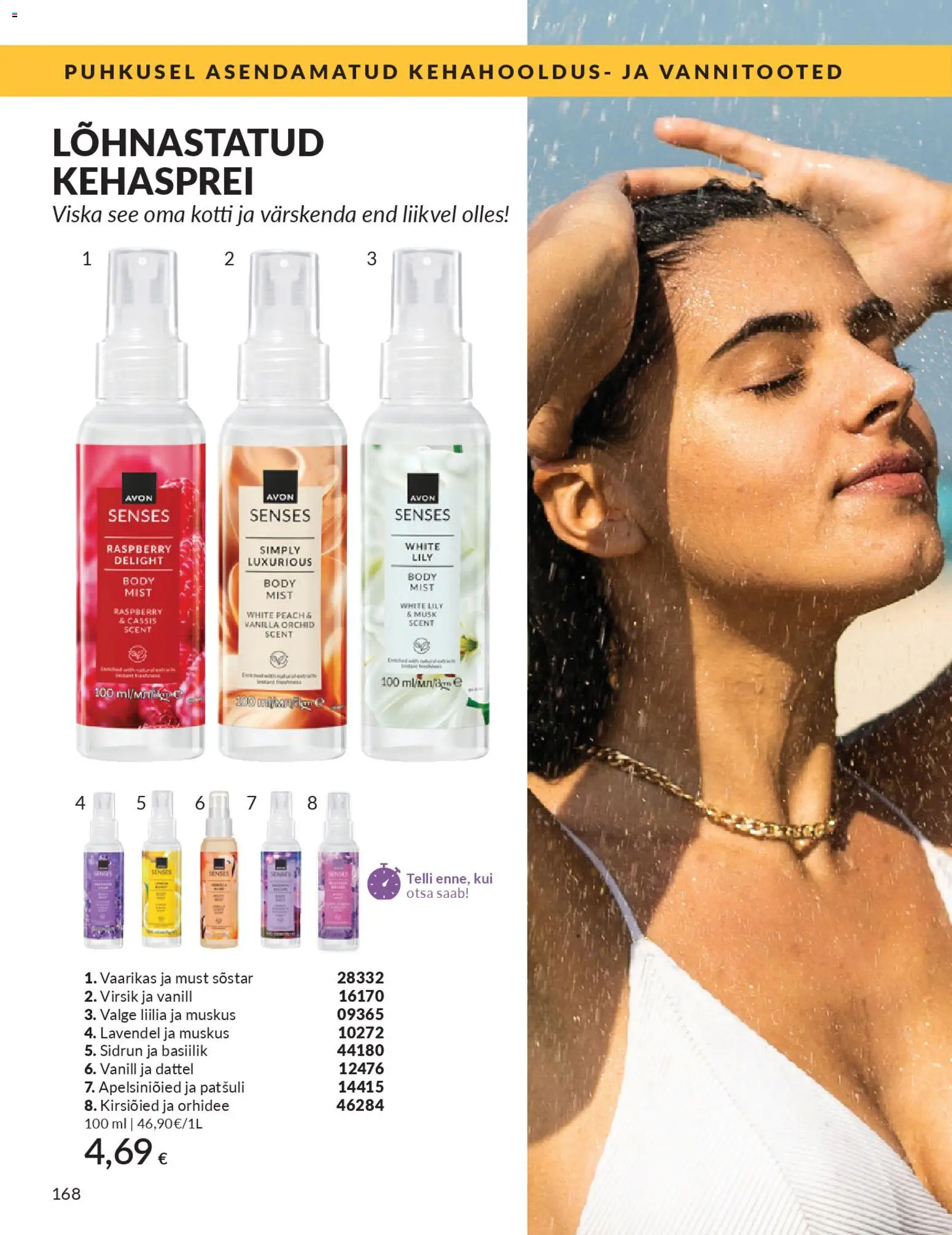 {H1} | Lehekülg: 168