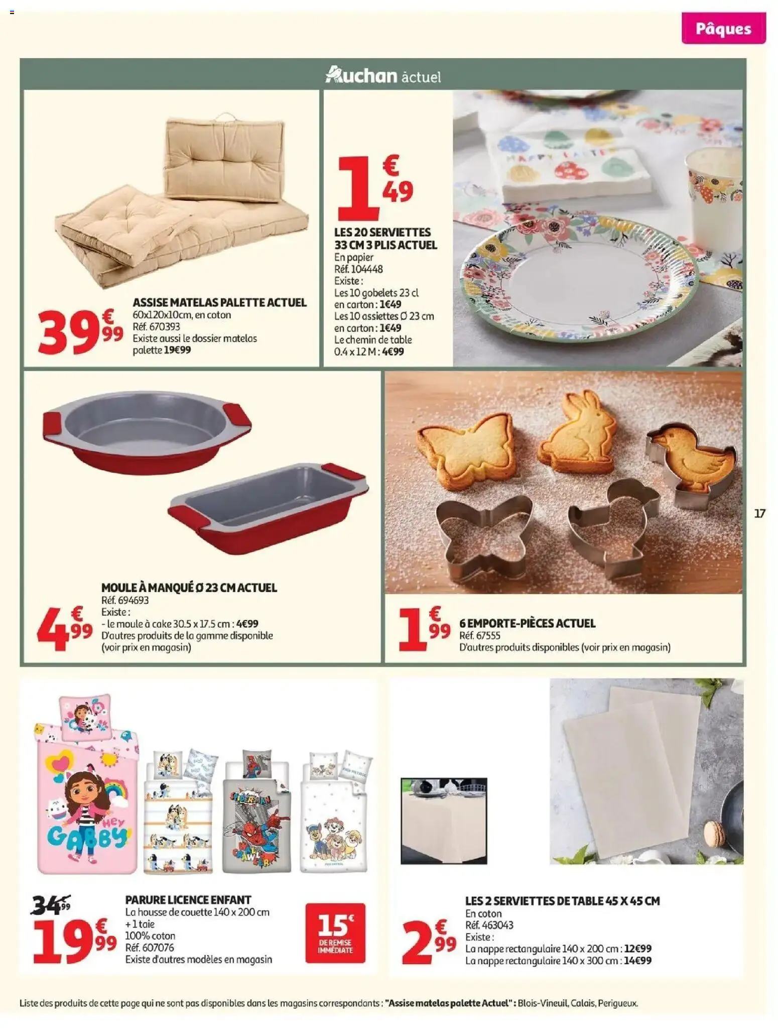 {H1} | Page: 19 | Produits: Coton, Table, Housse de couette, Couette